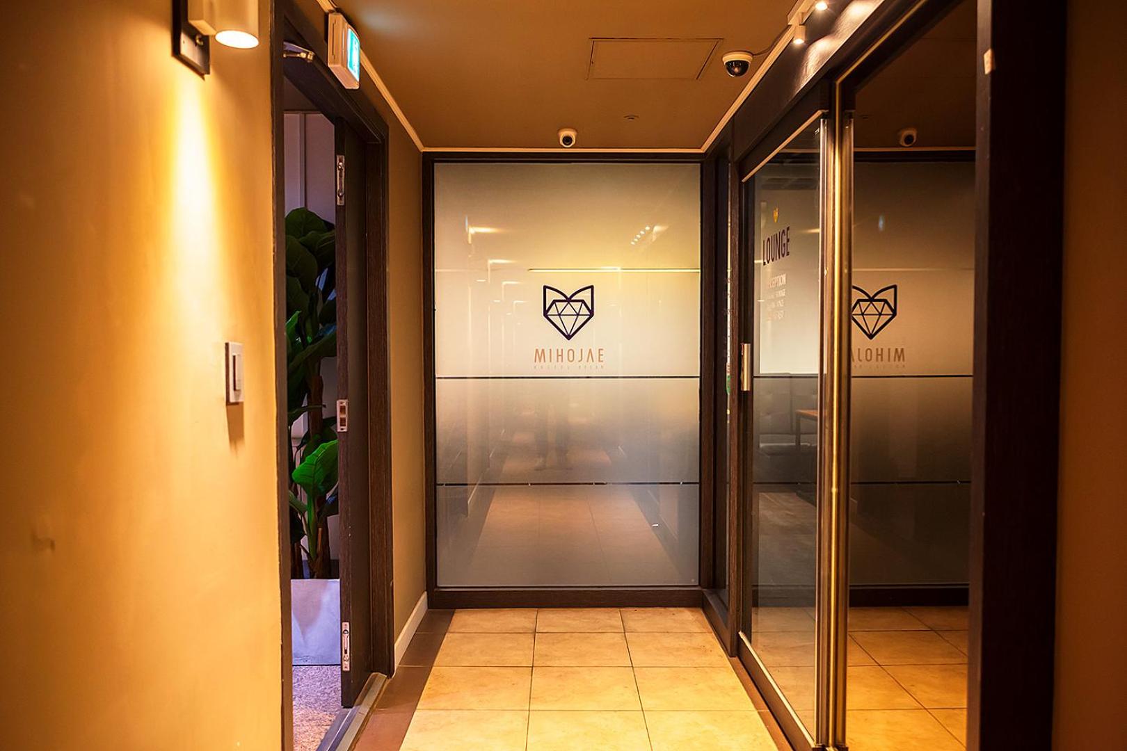 Hostel Mihojae Busan