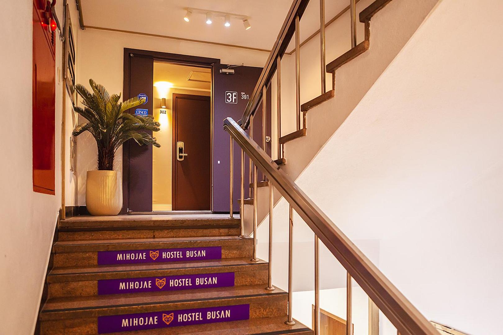 Hostel Mihojae Busan