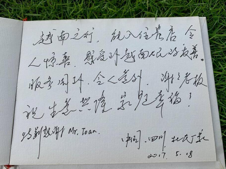 Photo 32