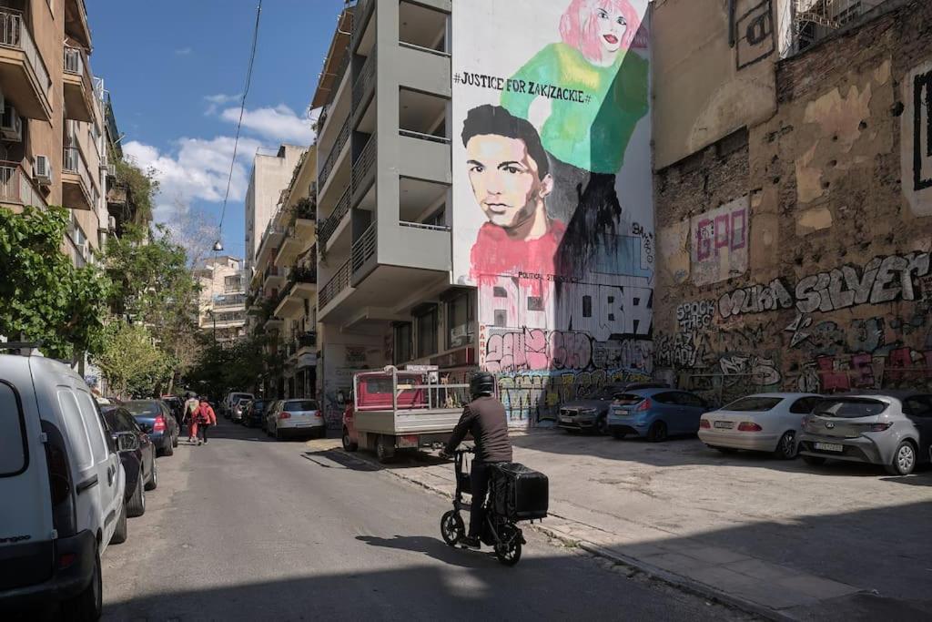 Chic Apt with All Comforts in the Heart of Athens!