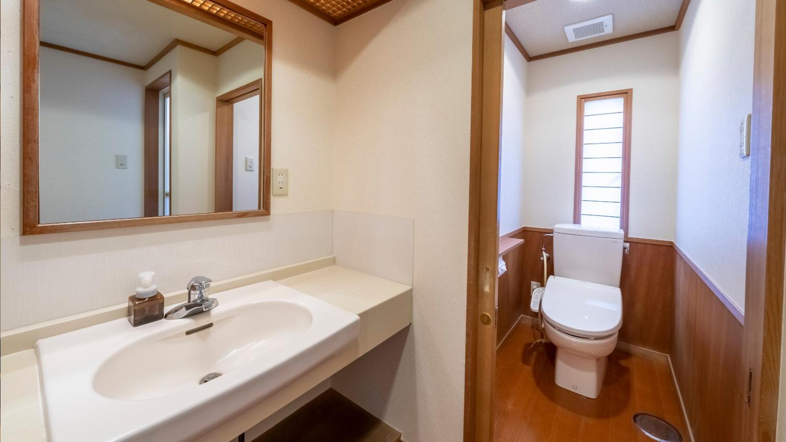 Nakamatsuya Ryokan