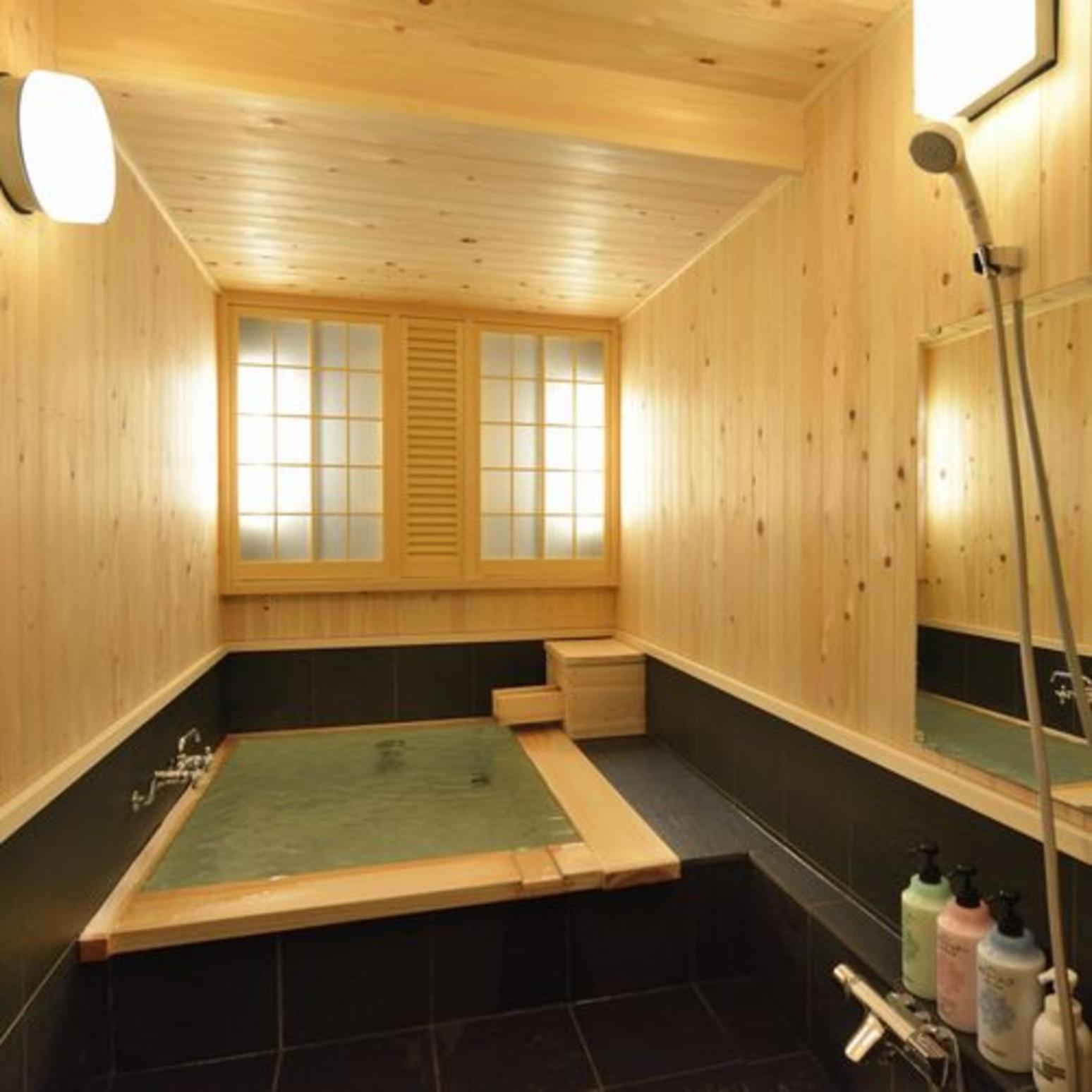 Nakamatsuya Ryokan