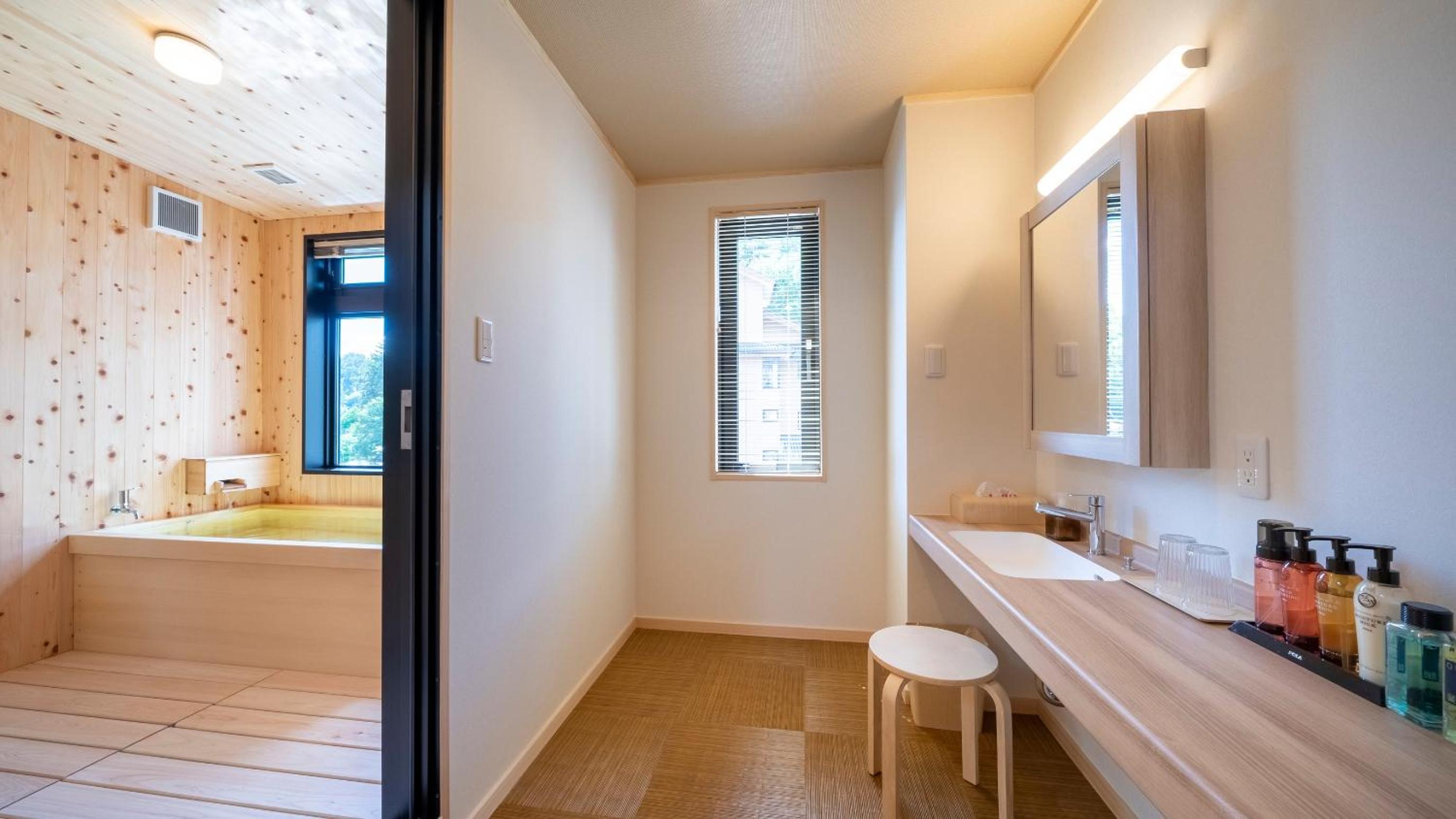 Nakamatsuya Ryokan