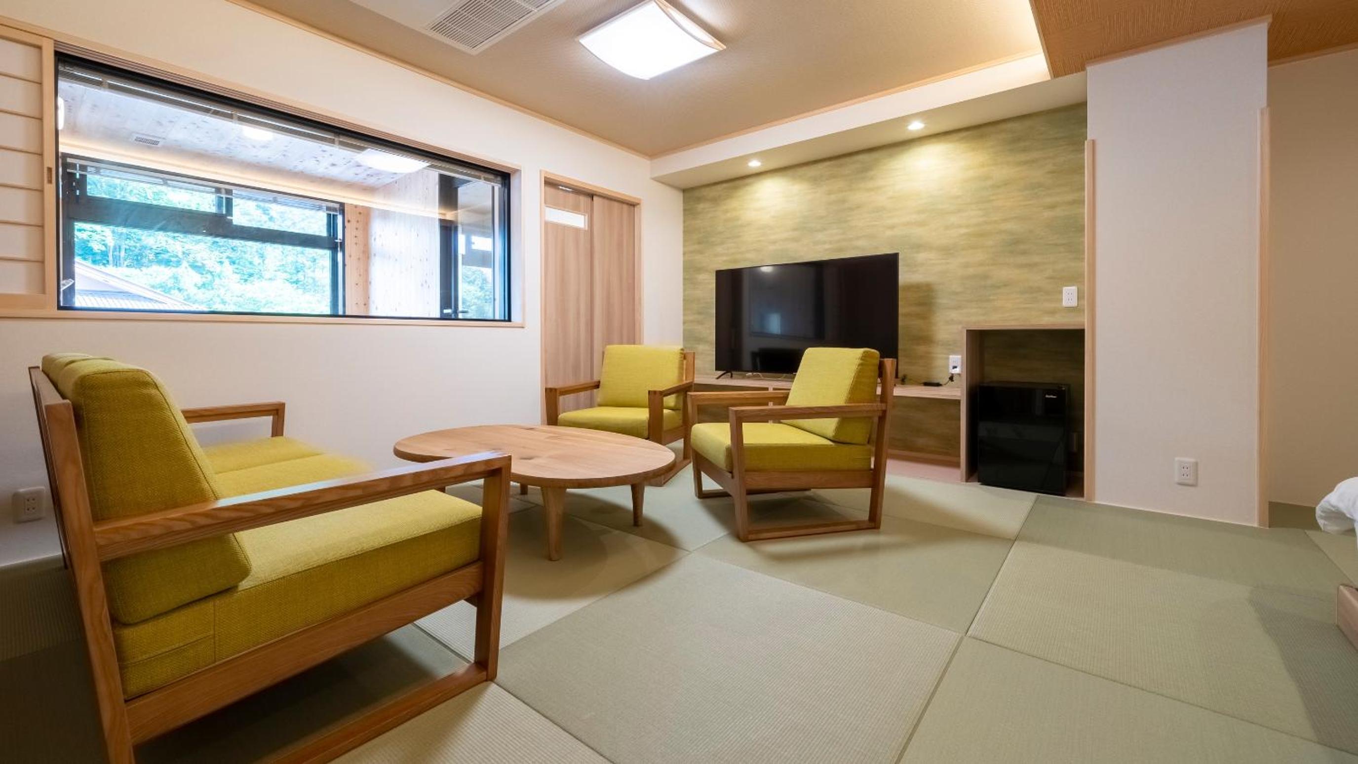 Nakamatsuya Ryokan