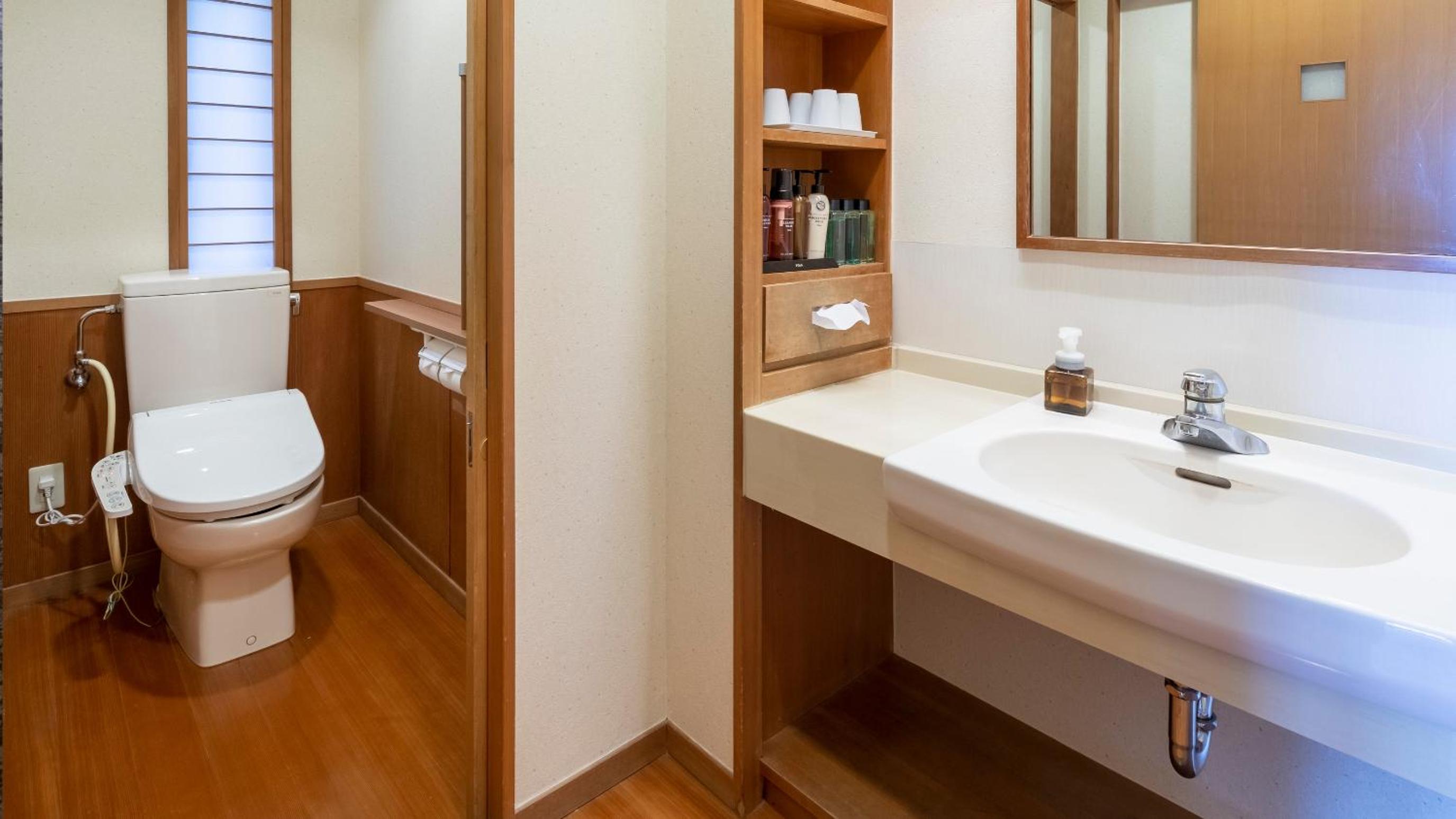Nakamatsuya Ryokan