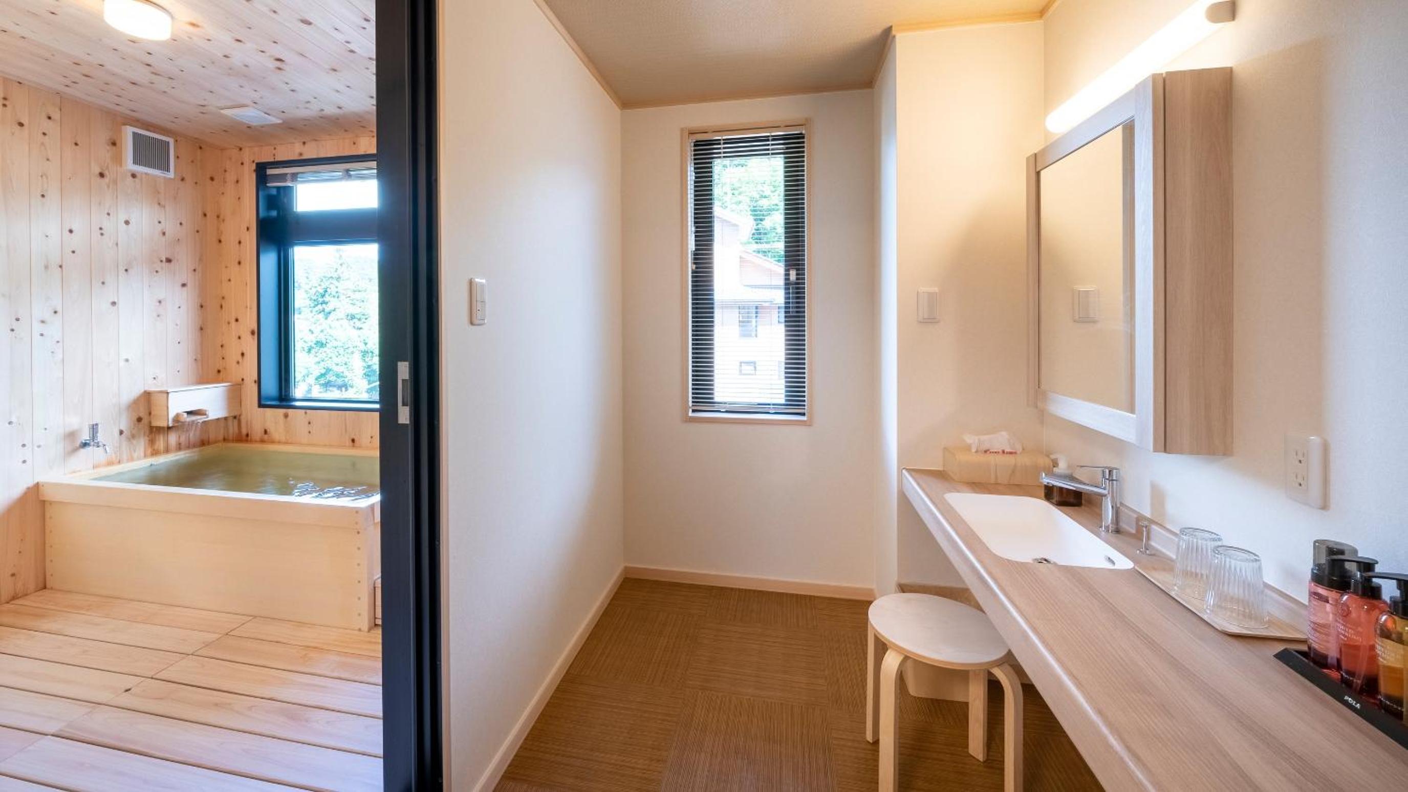 Nakamatsuya Ryokan