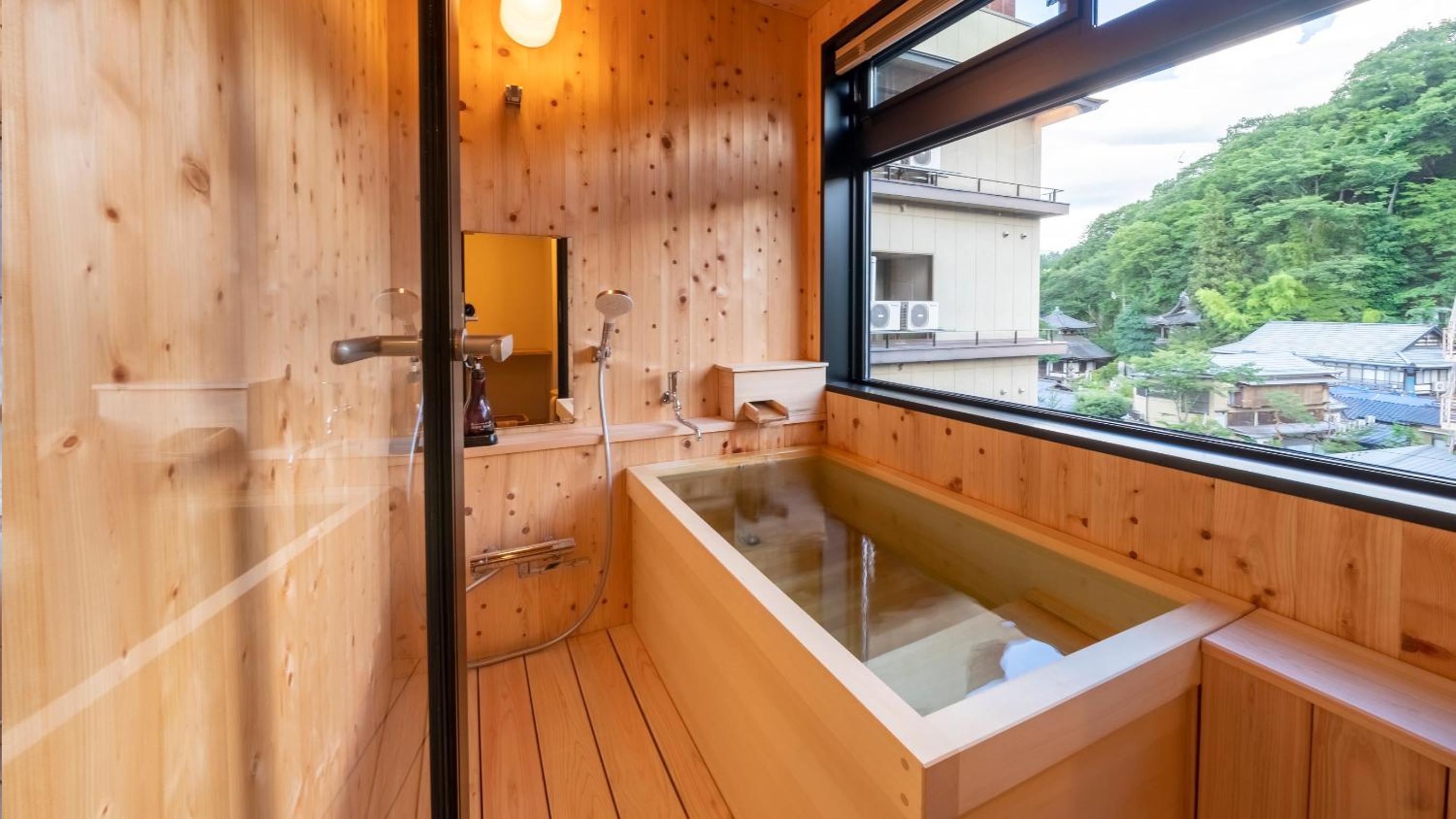 Nakamatsuya Ryokan
