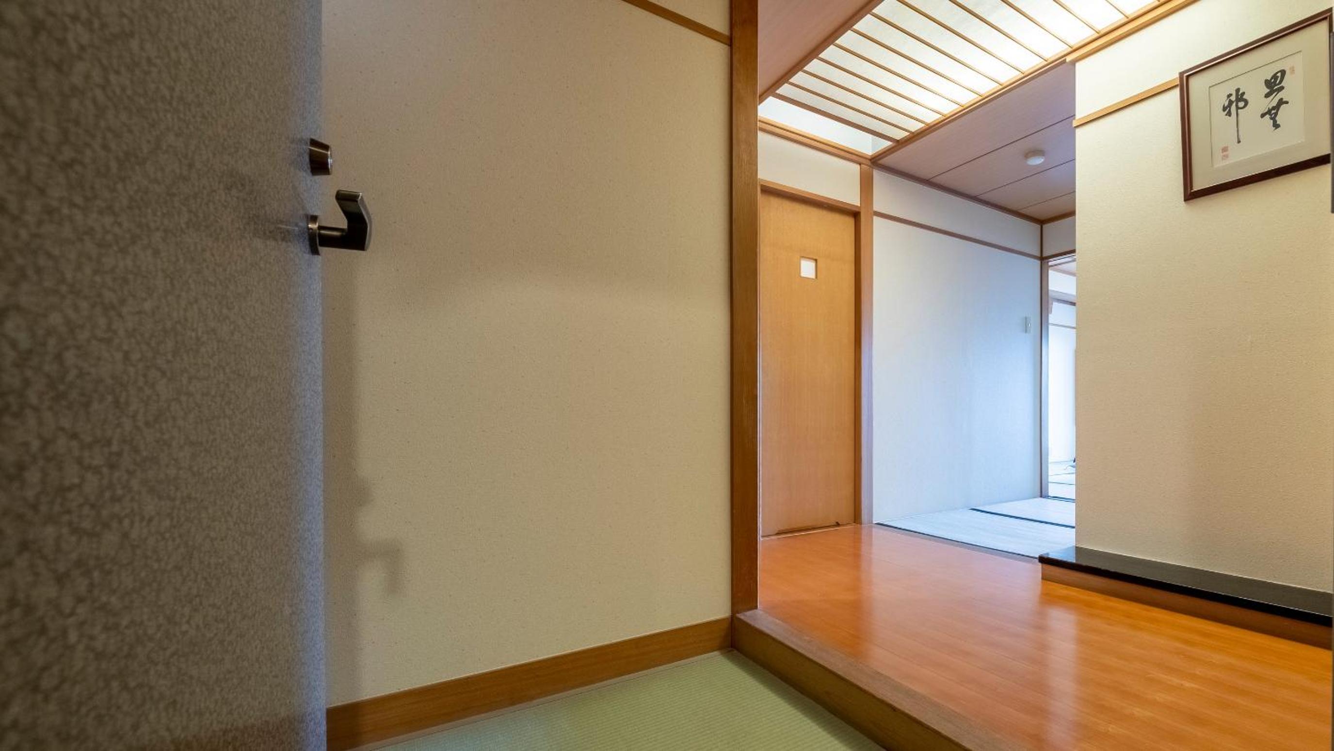 Nakamatsuya Ryokan
