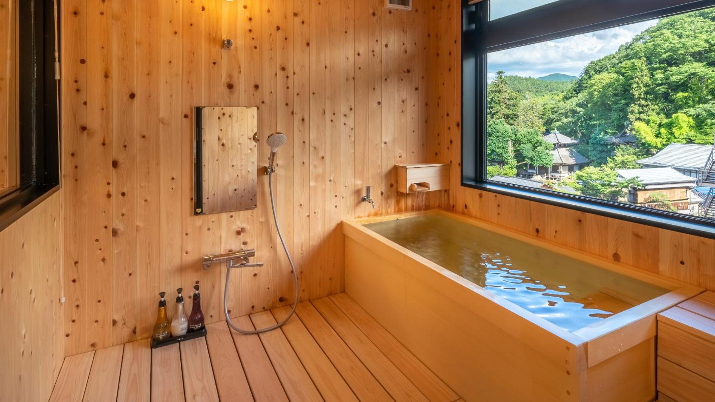 Nakamatsuya Ryokan