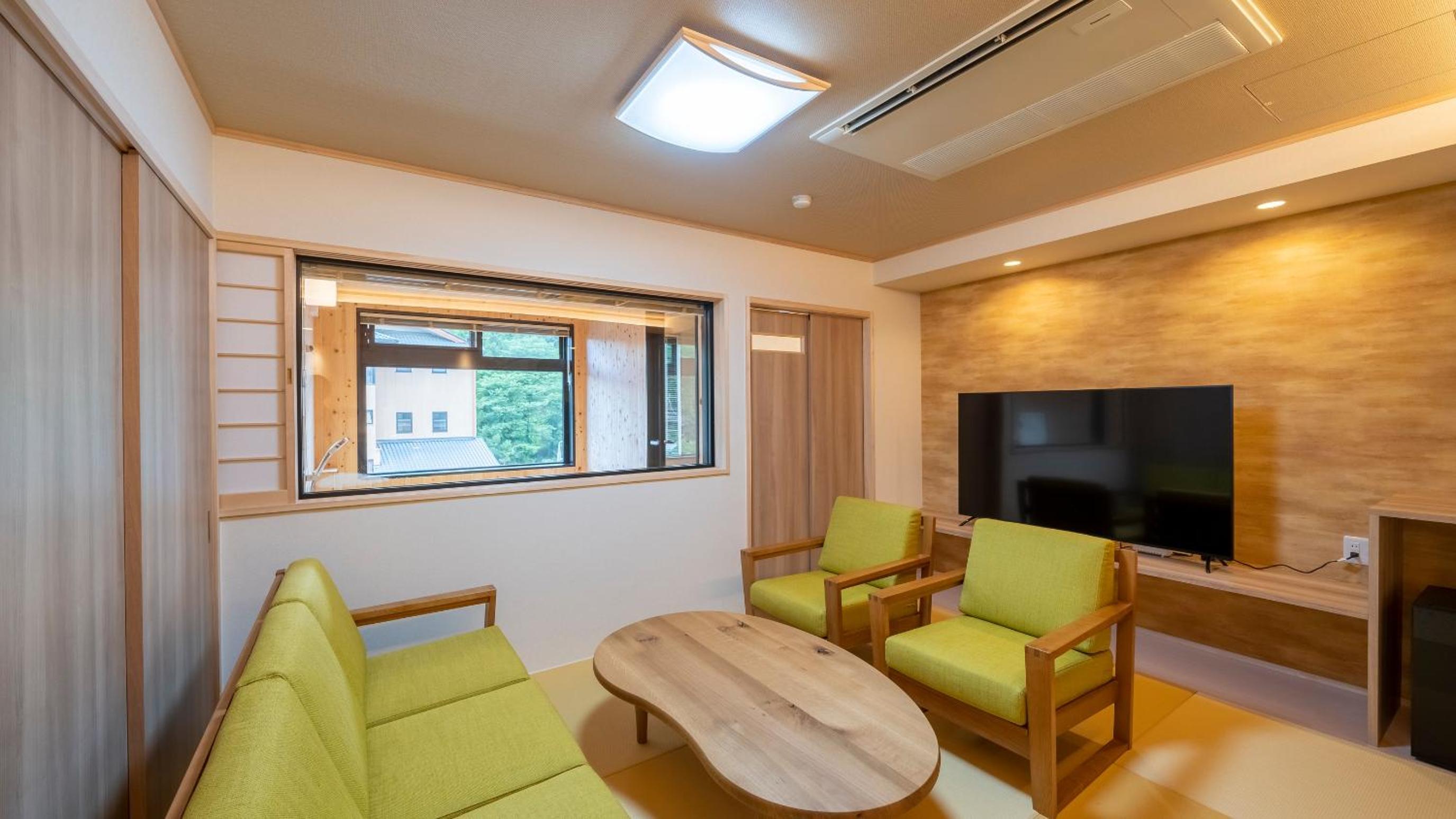 Nakamatsuya Ryokan