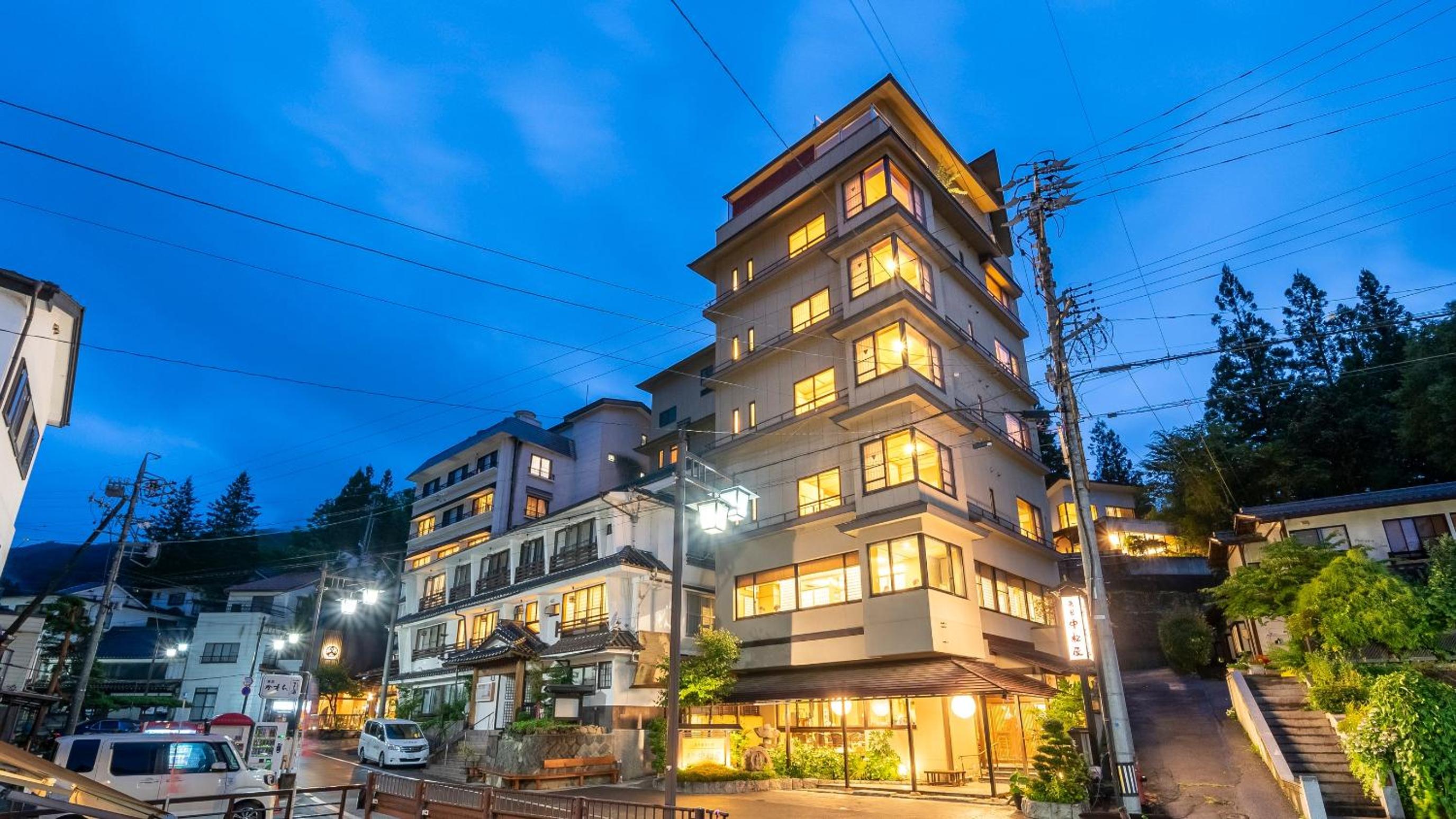 Nakamatsuya Ryokan