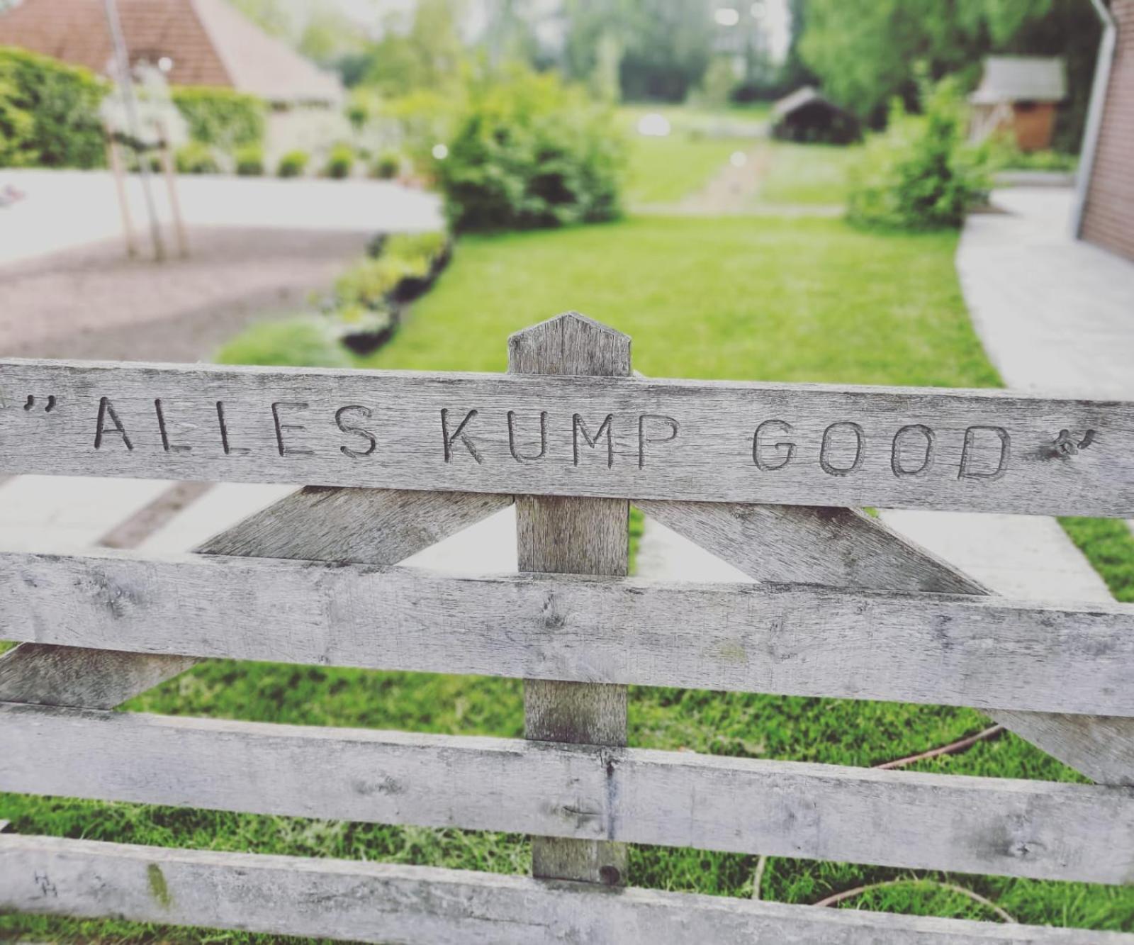 Gastenverblijf de Vense Weide
