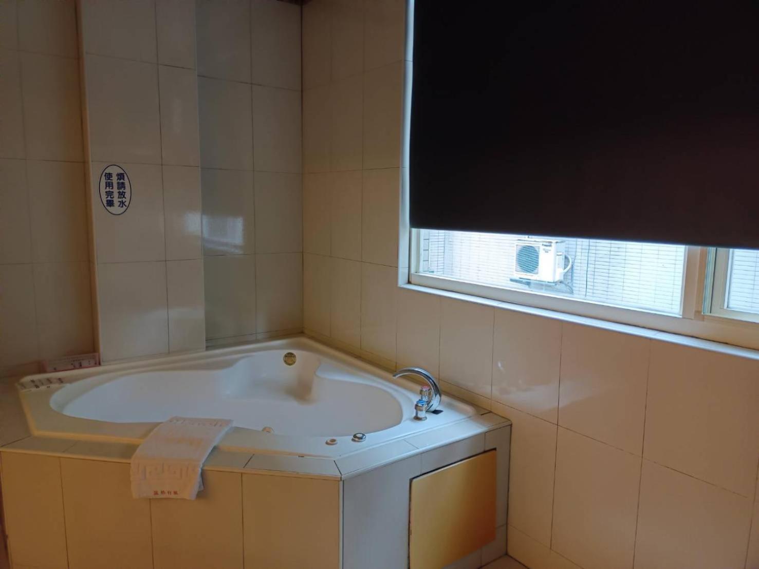 Wogo Hotel