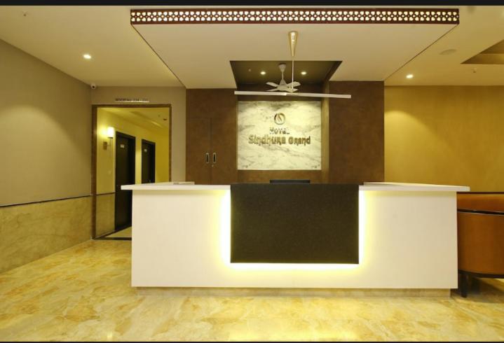 recepcion & lobby