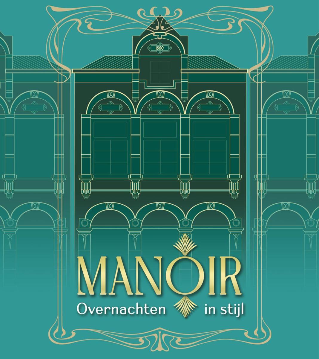 Manoir Hamme