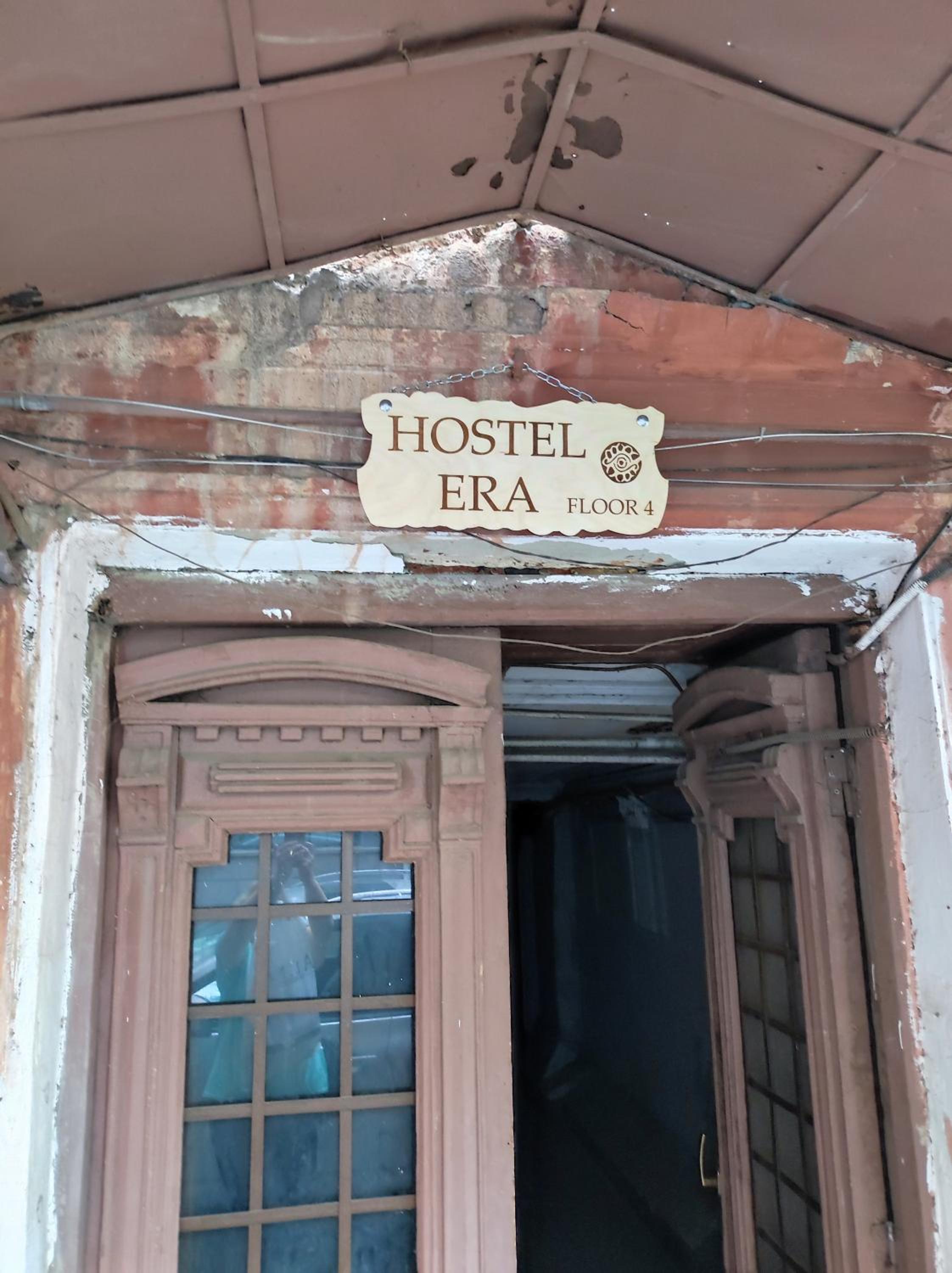 Hostel ERA