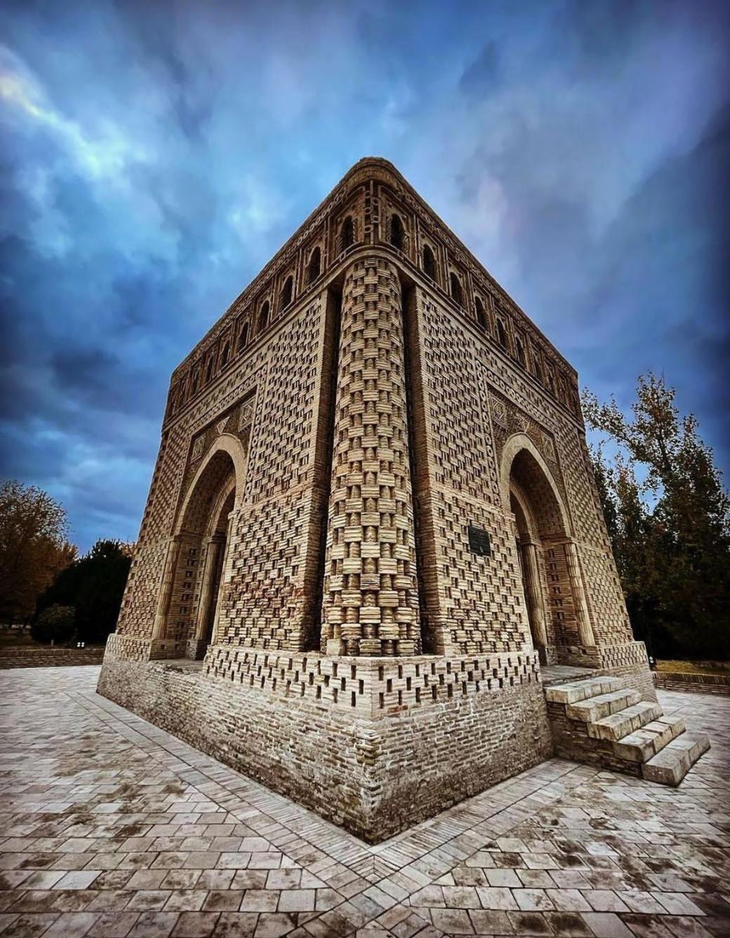 Jahangir Boutique Bukhara