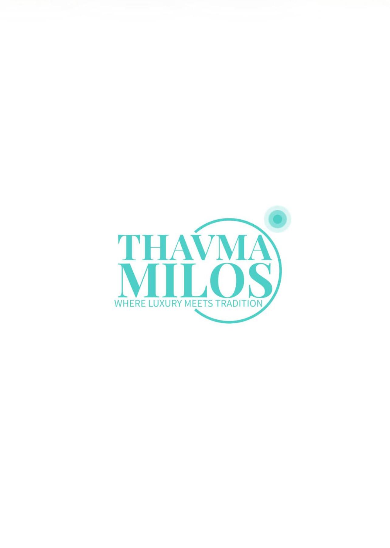 Thavma Milos