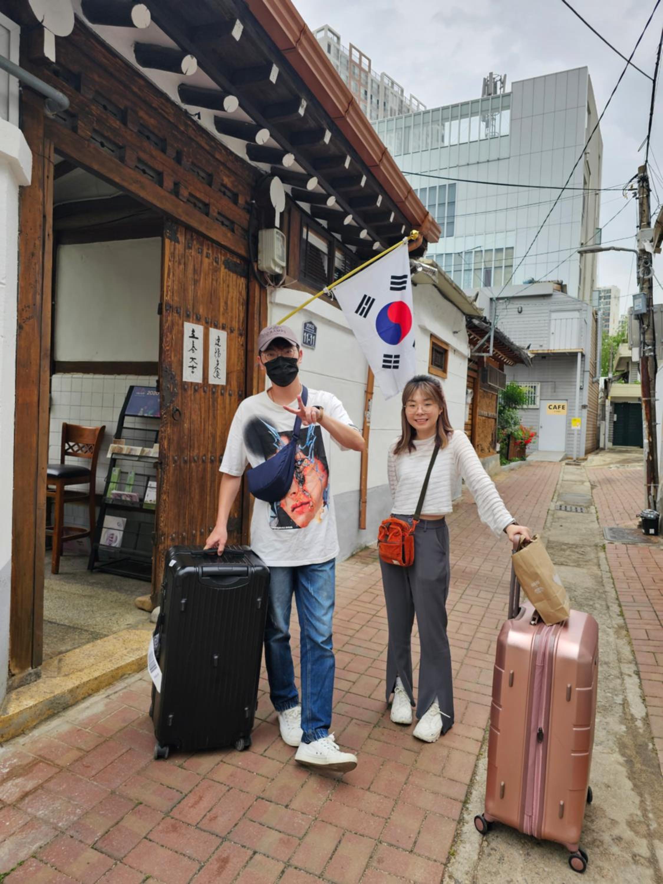 Aega Hanok Guesthouse view 2