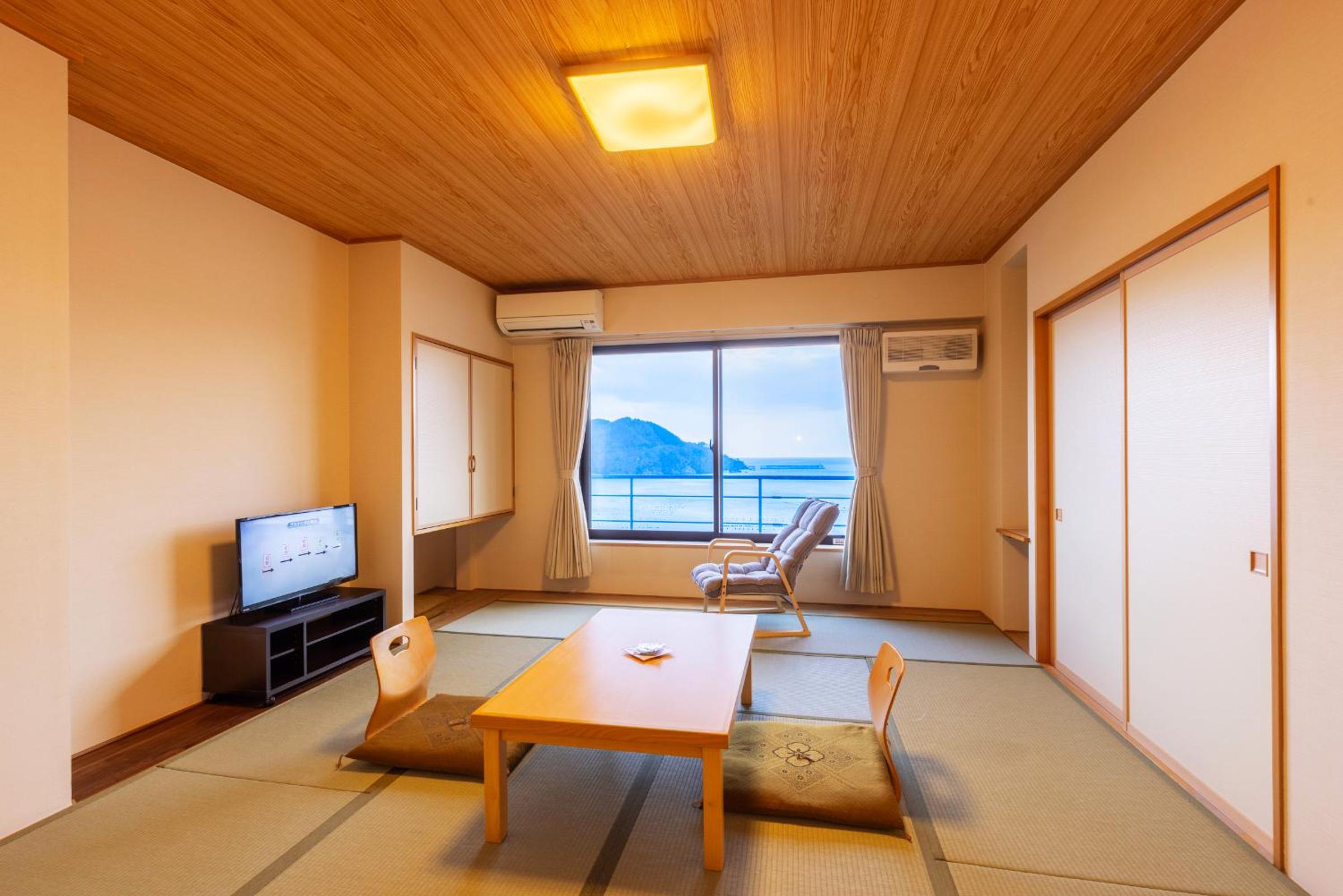 Ofunato Onsen