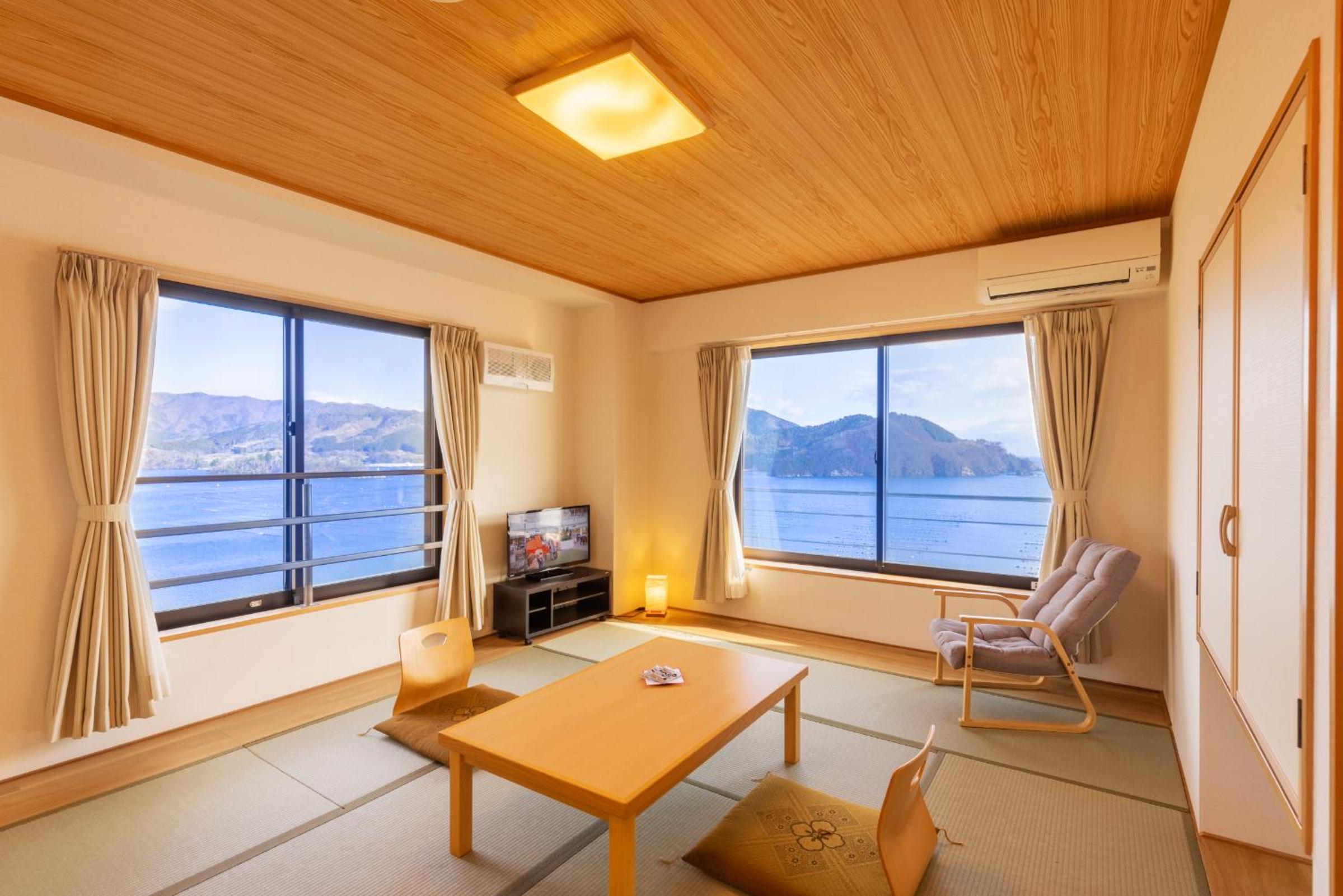 Ofunato Onsen