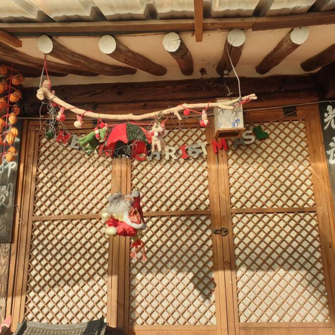 Gugangjae Hanok Stay