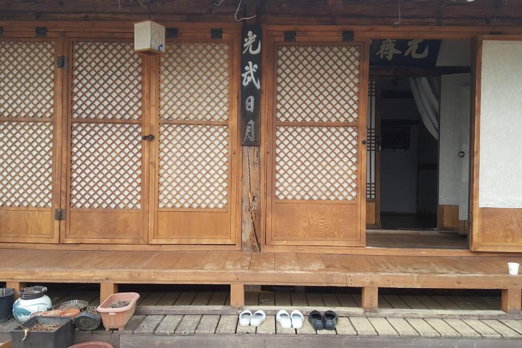 Gugangjae Hanok Stay