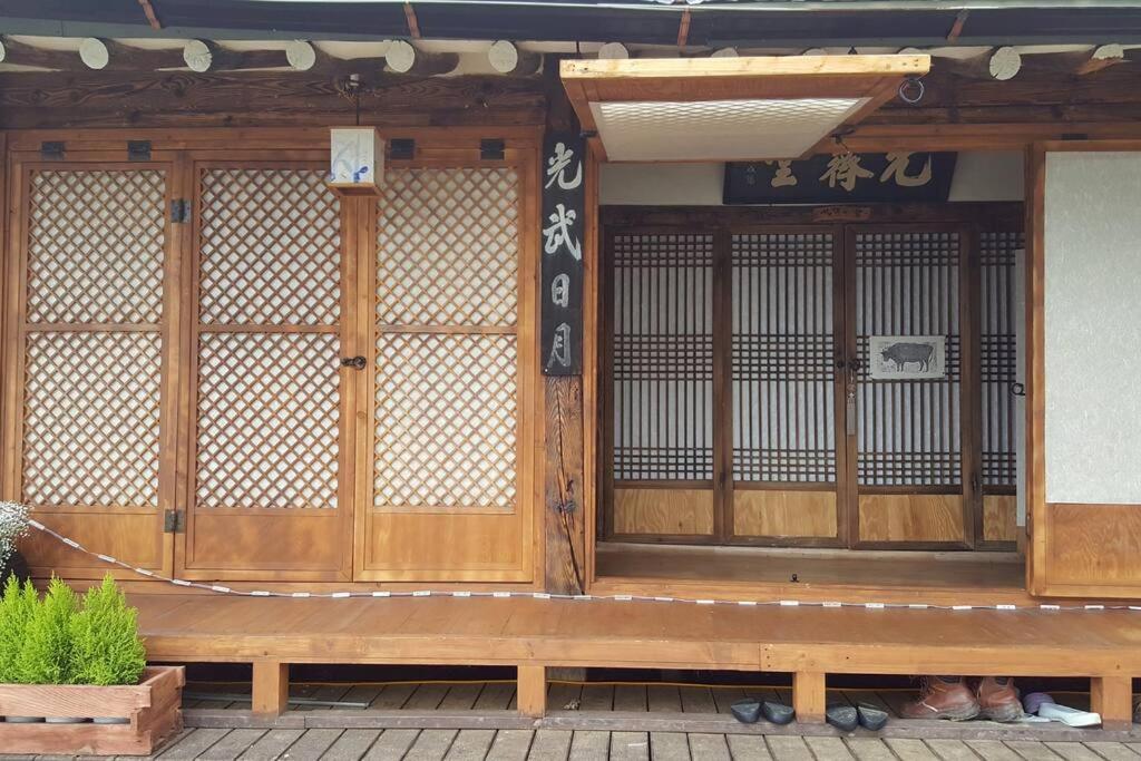 Gugangjae Hanok Stay