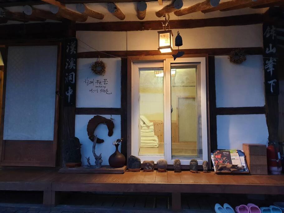 Gugangjae Hanok Stay