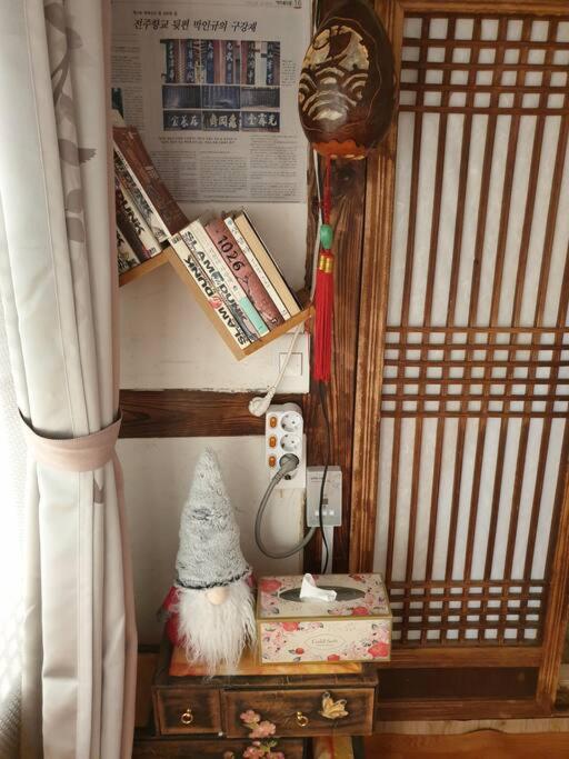 Gugangjae Hanok Stay