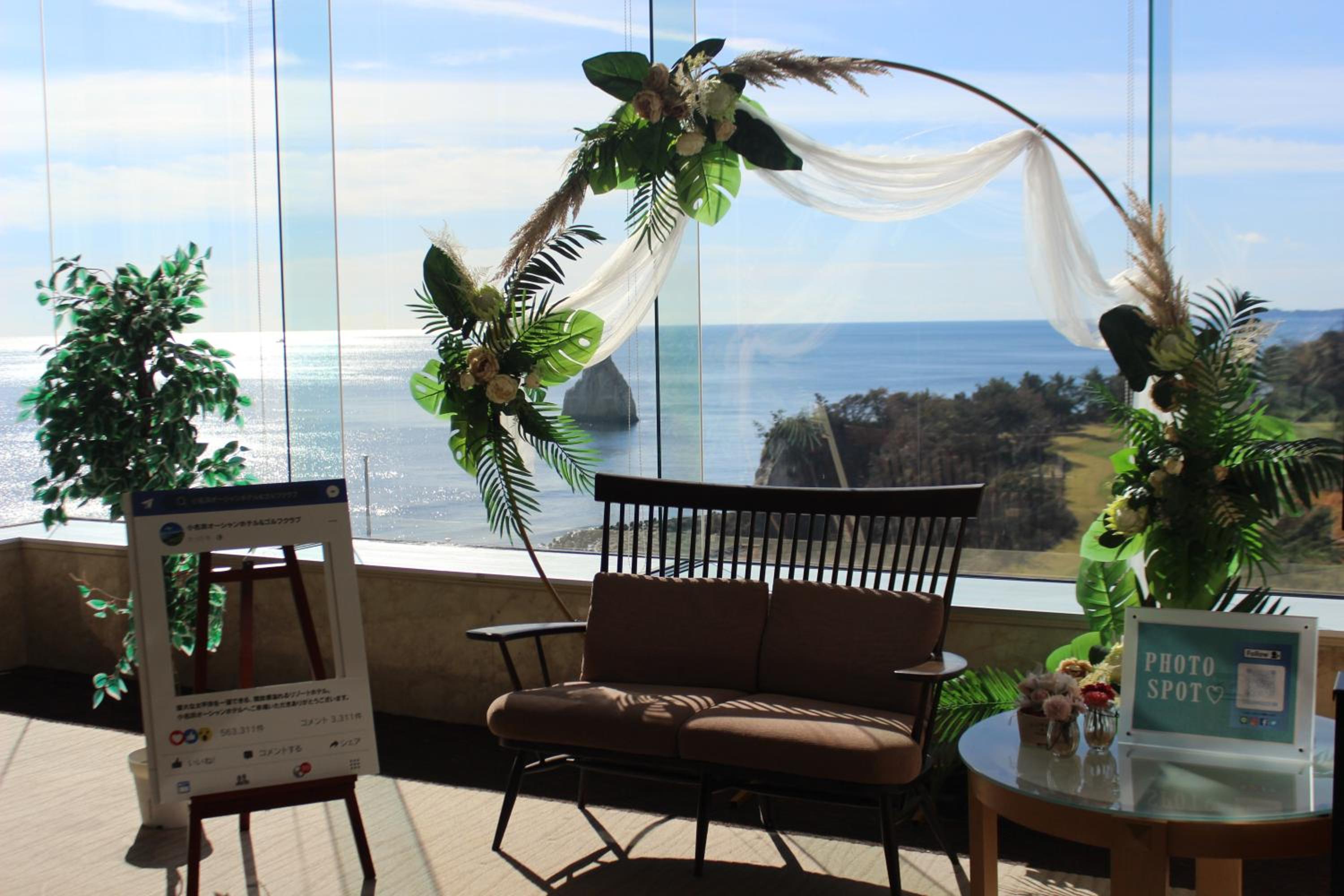 Onahama Ocean Hotel & Golf Club
