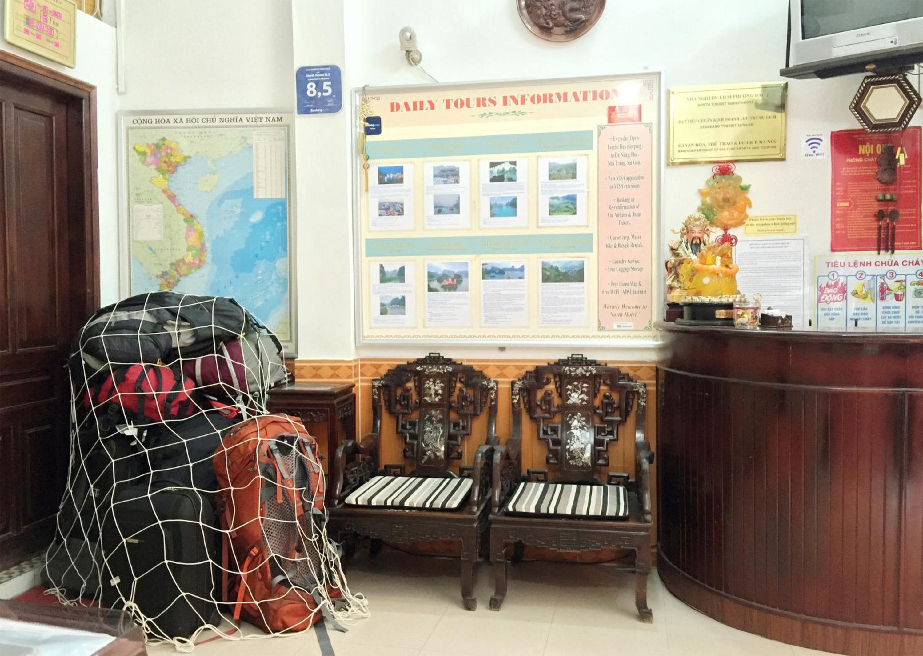 North Hostel N.2