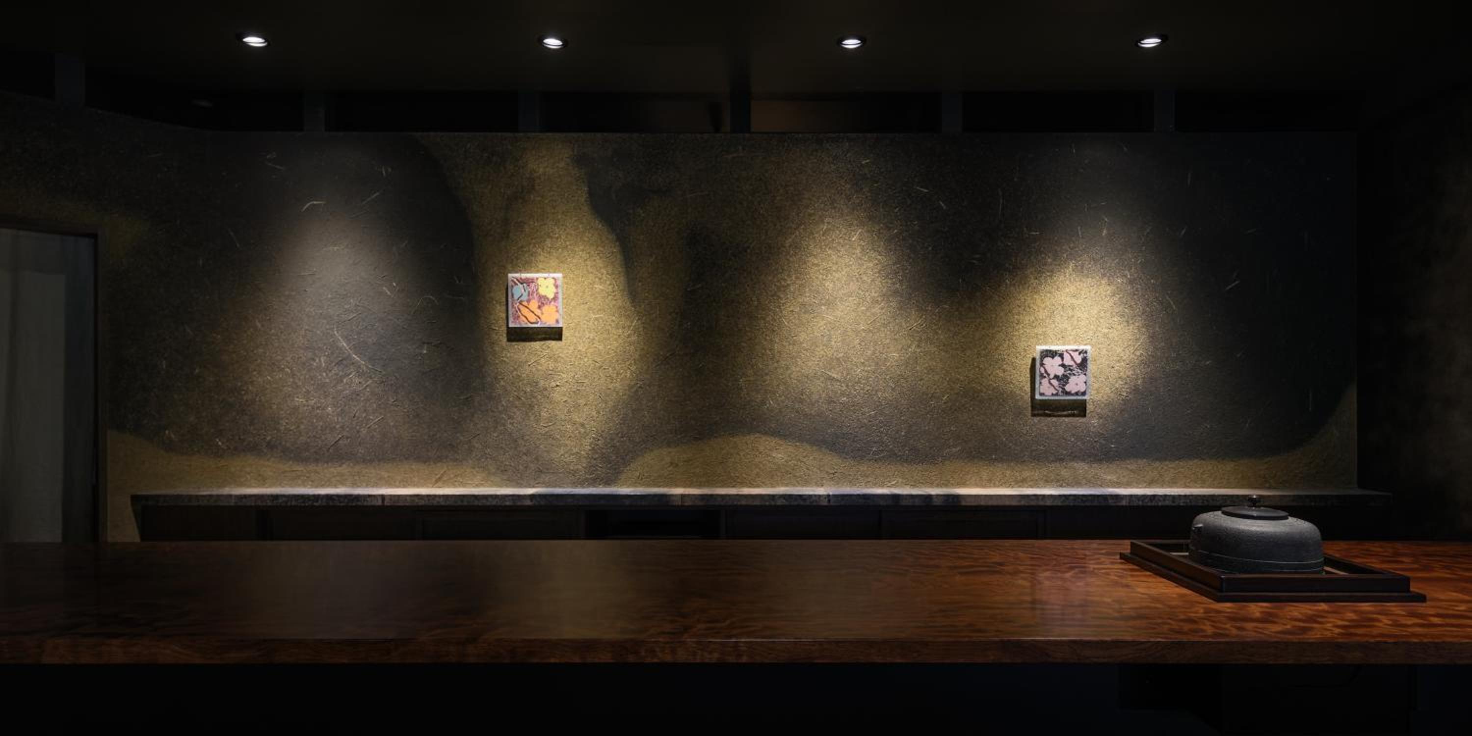Ryokan Sumiya Kihoan