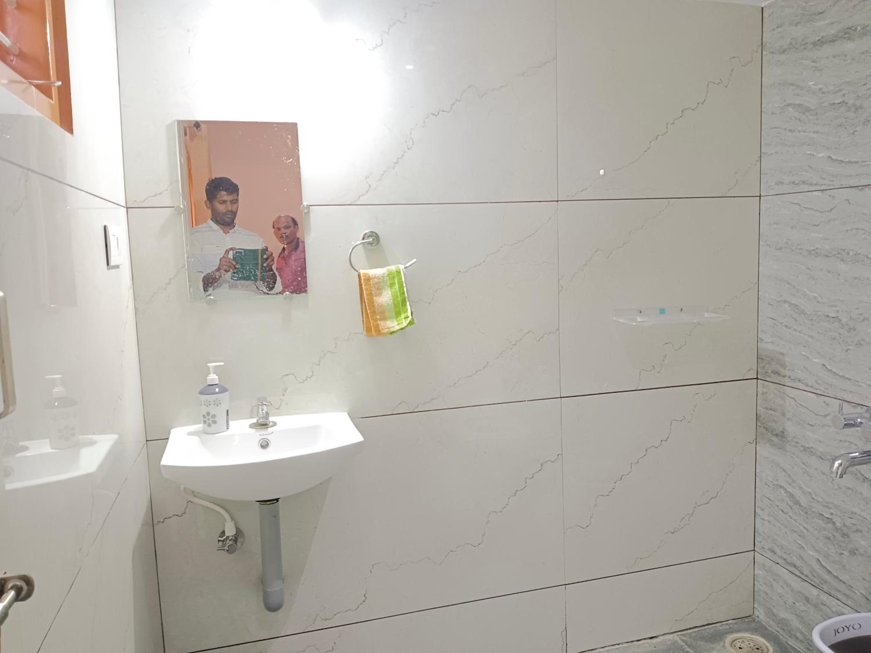 Nidagodu Homestay