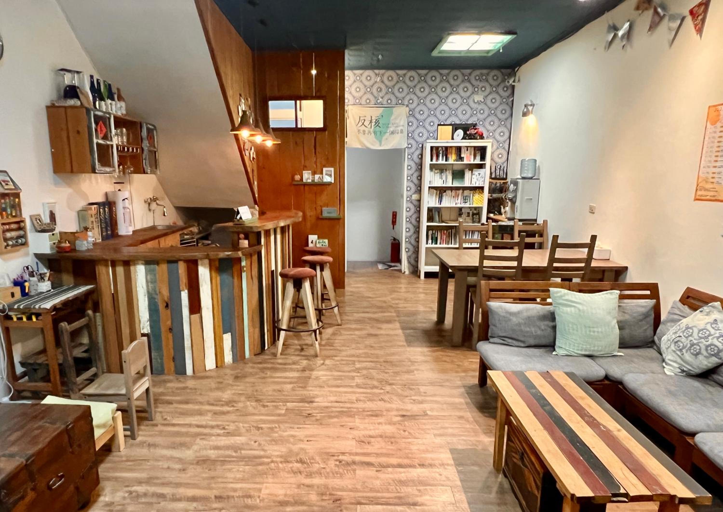 lounge