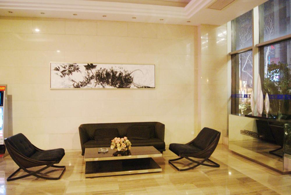 Kaibin Apartment- Nanjing University Branch