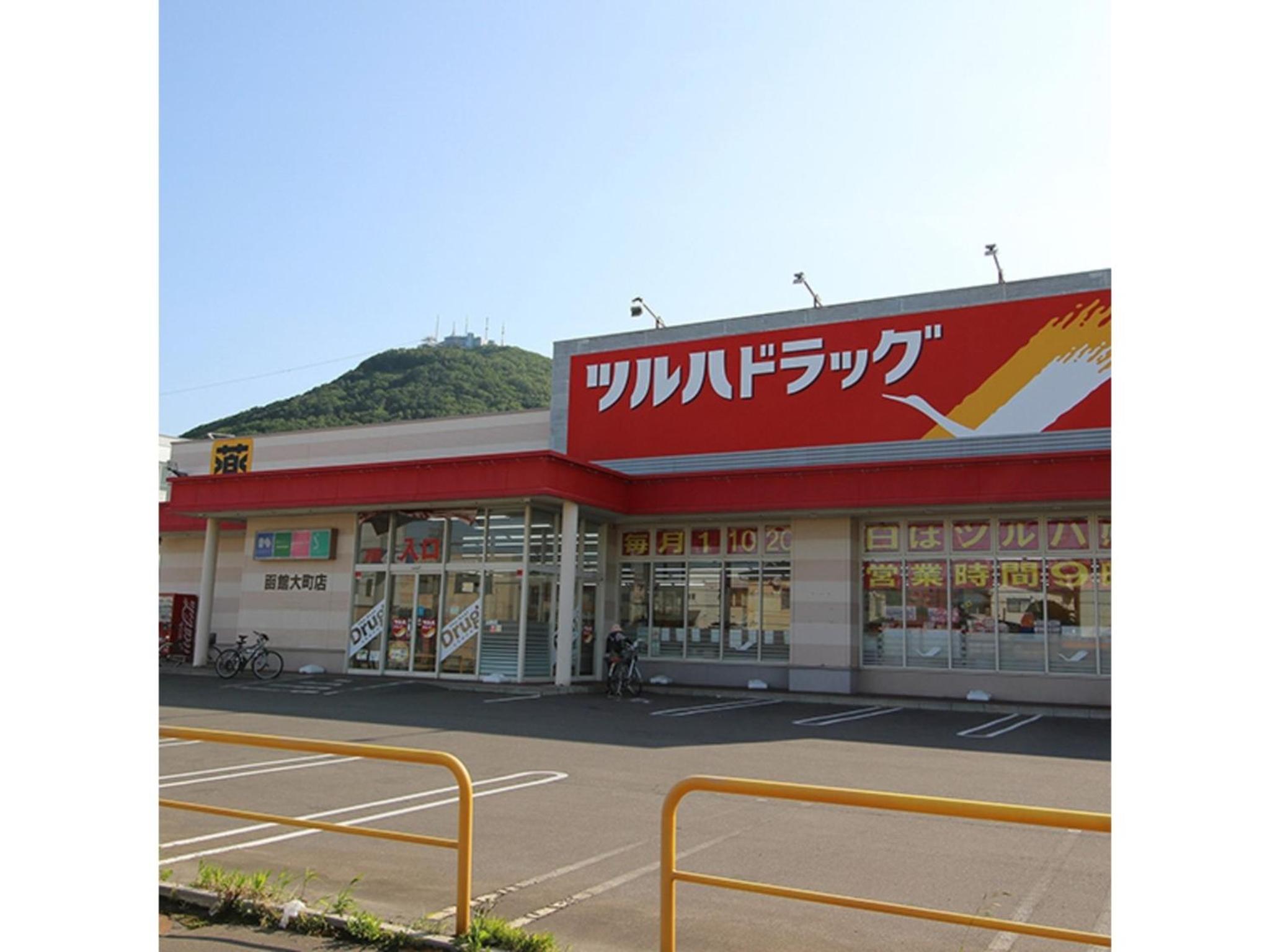Photo 39