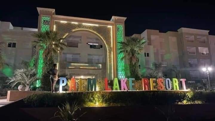 Palm Lake Resort Foule Monastir