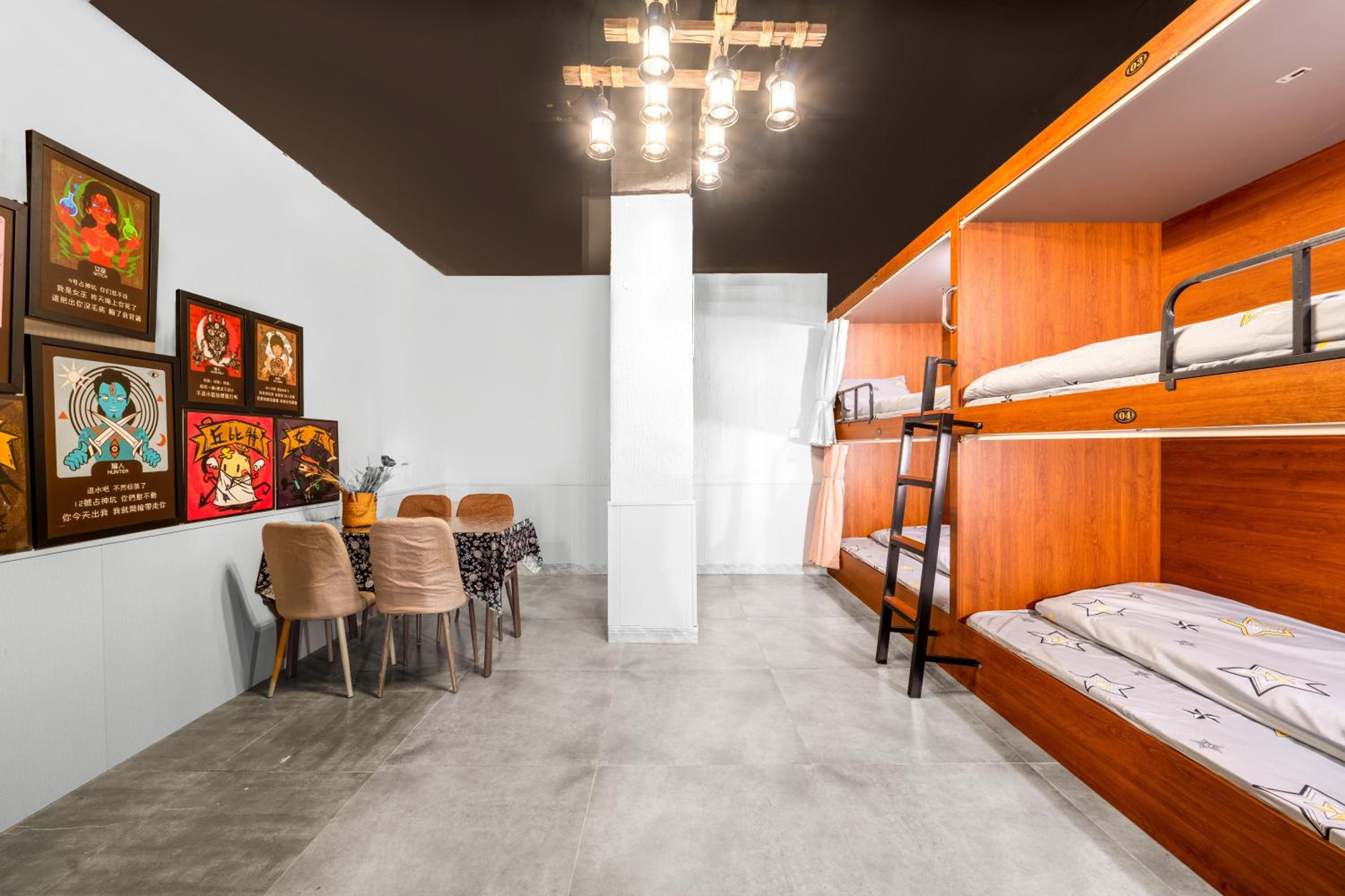Riverside International Youth Hostel阅江老院青年旅舍