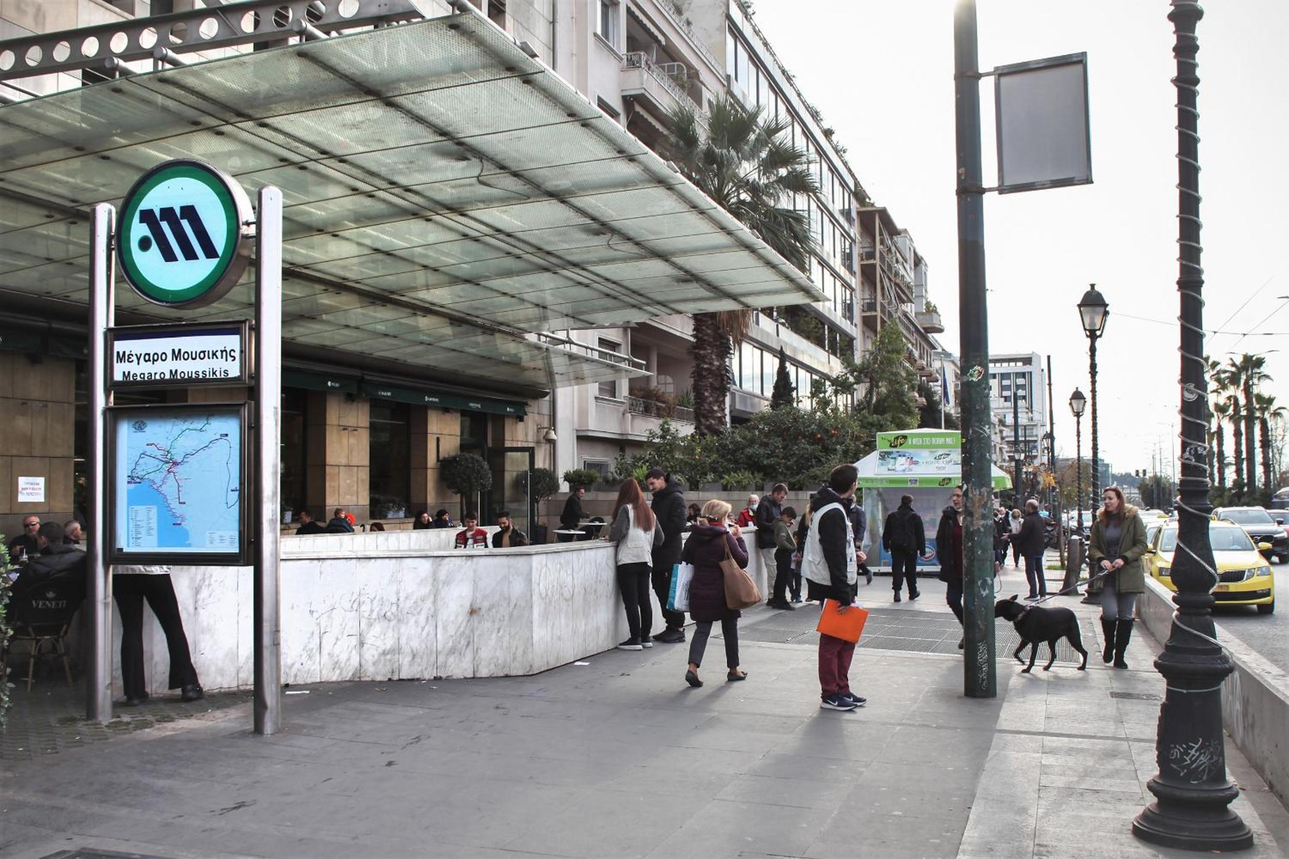 Best neighbourhood apartment in Athens near metro station & hospitals