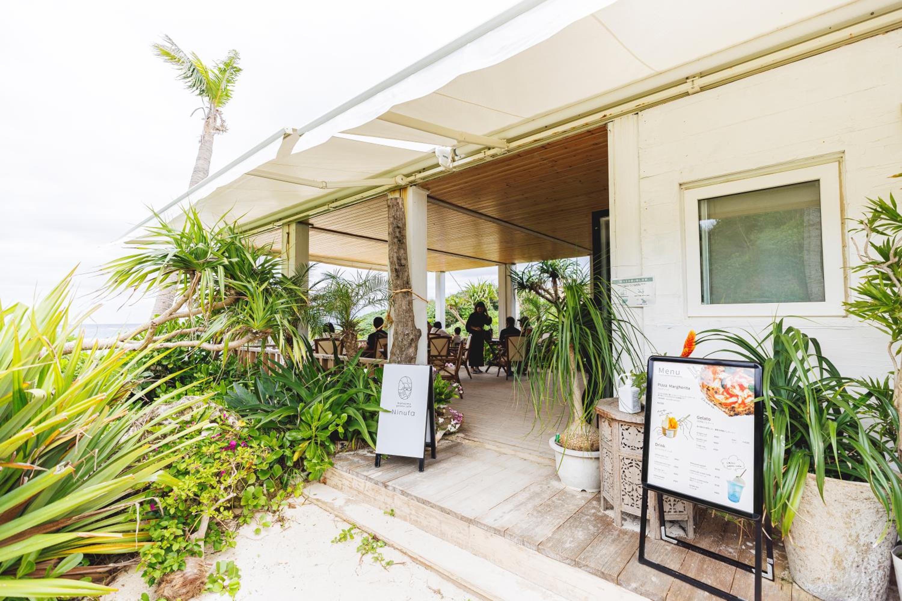 CORAL SEA VILLA MSV