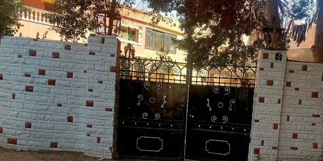Ramses Guest House