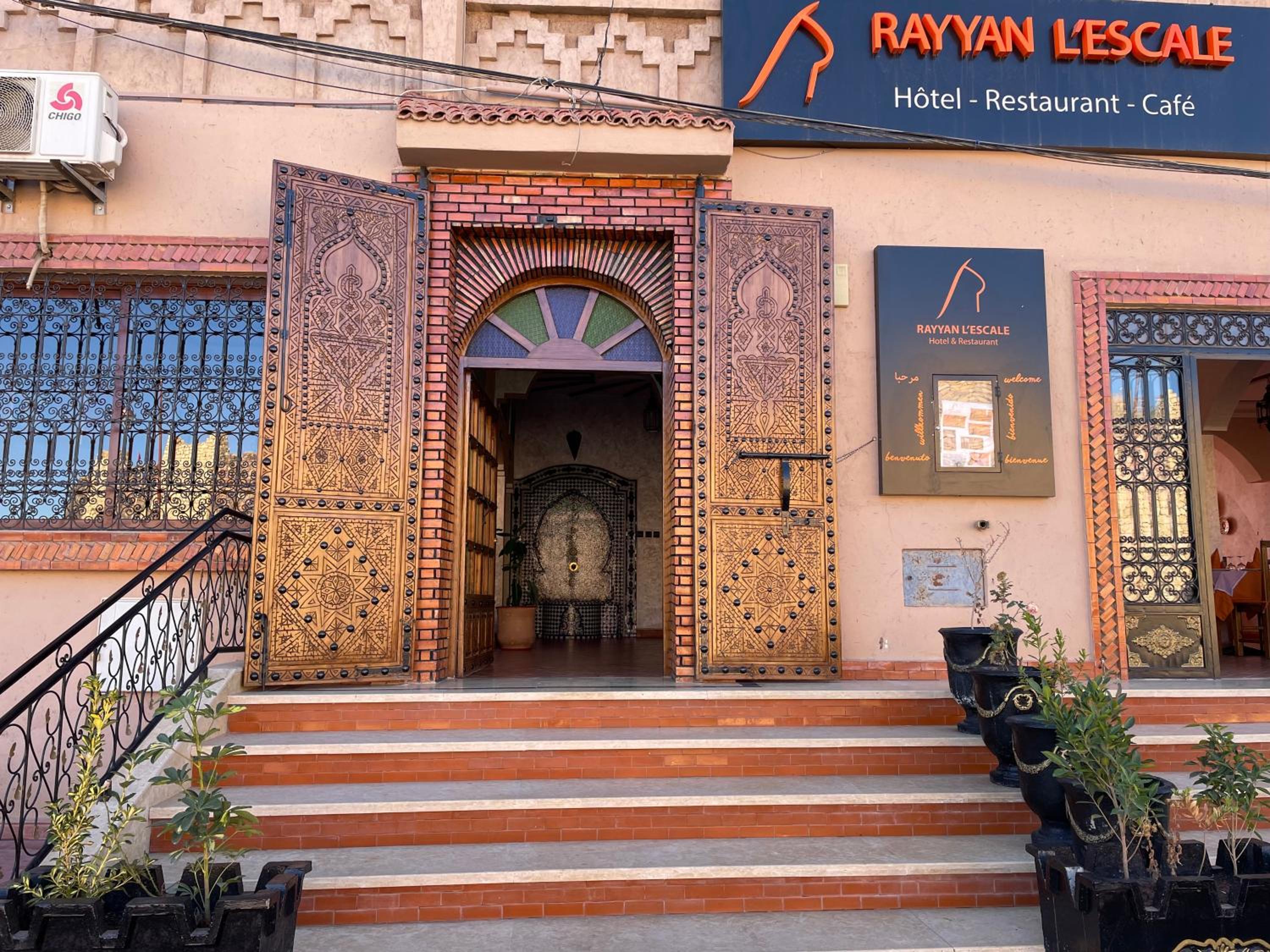 Hotel Rayyan l 'Escale - Image 1