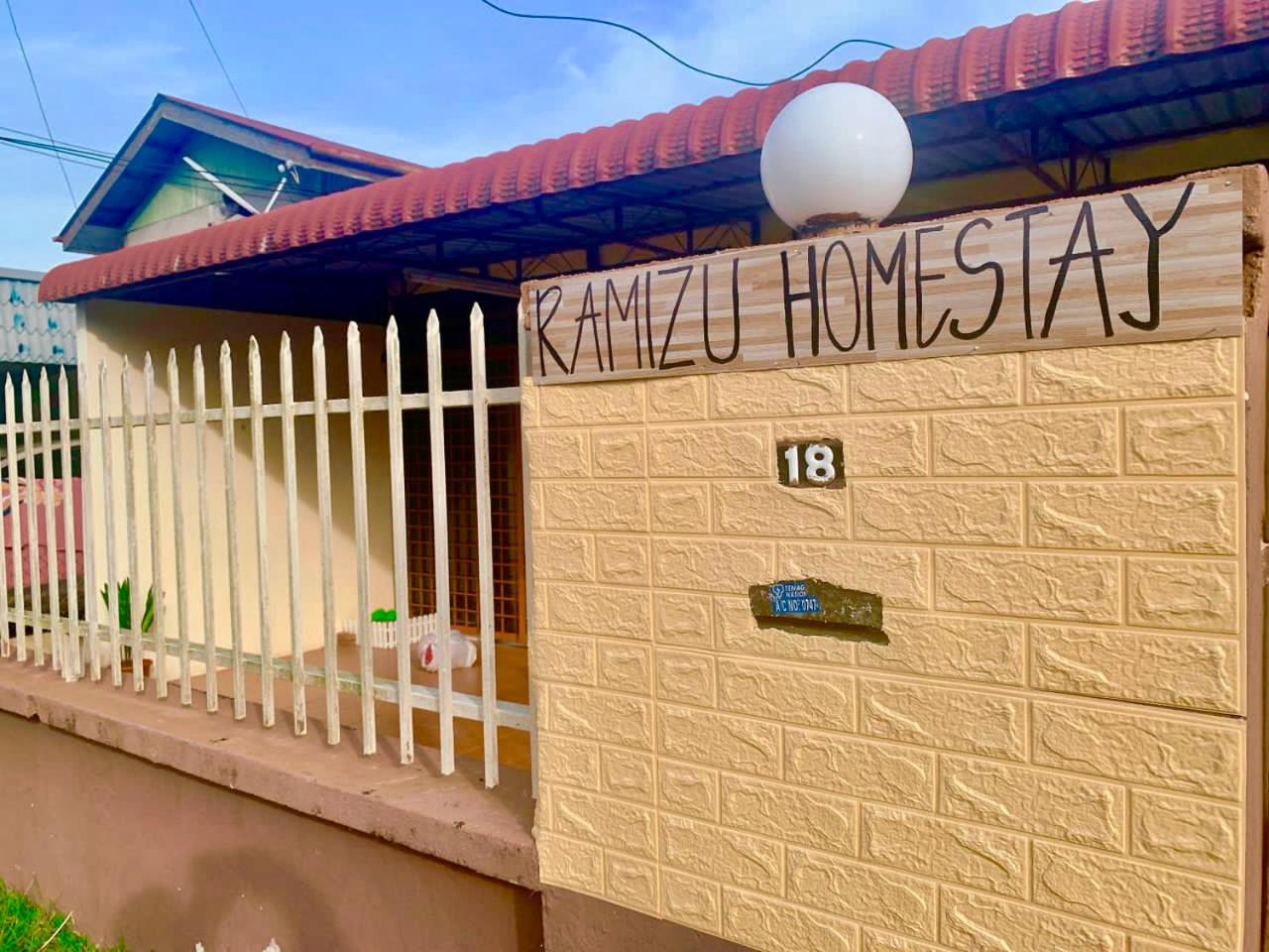 Ramizu Homestay Pokok Sena photo 5
