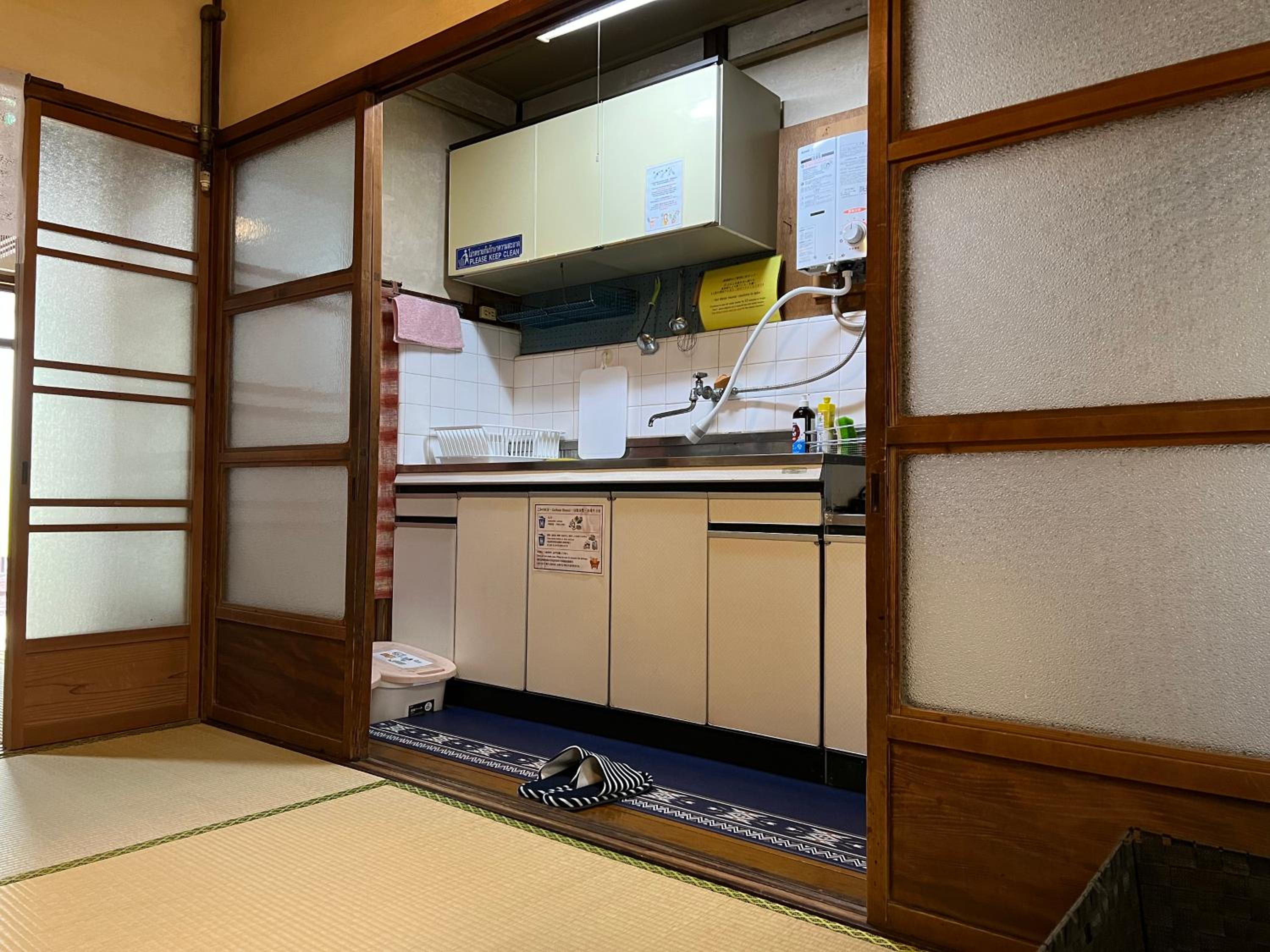 kitchen
