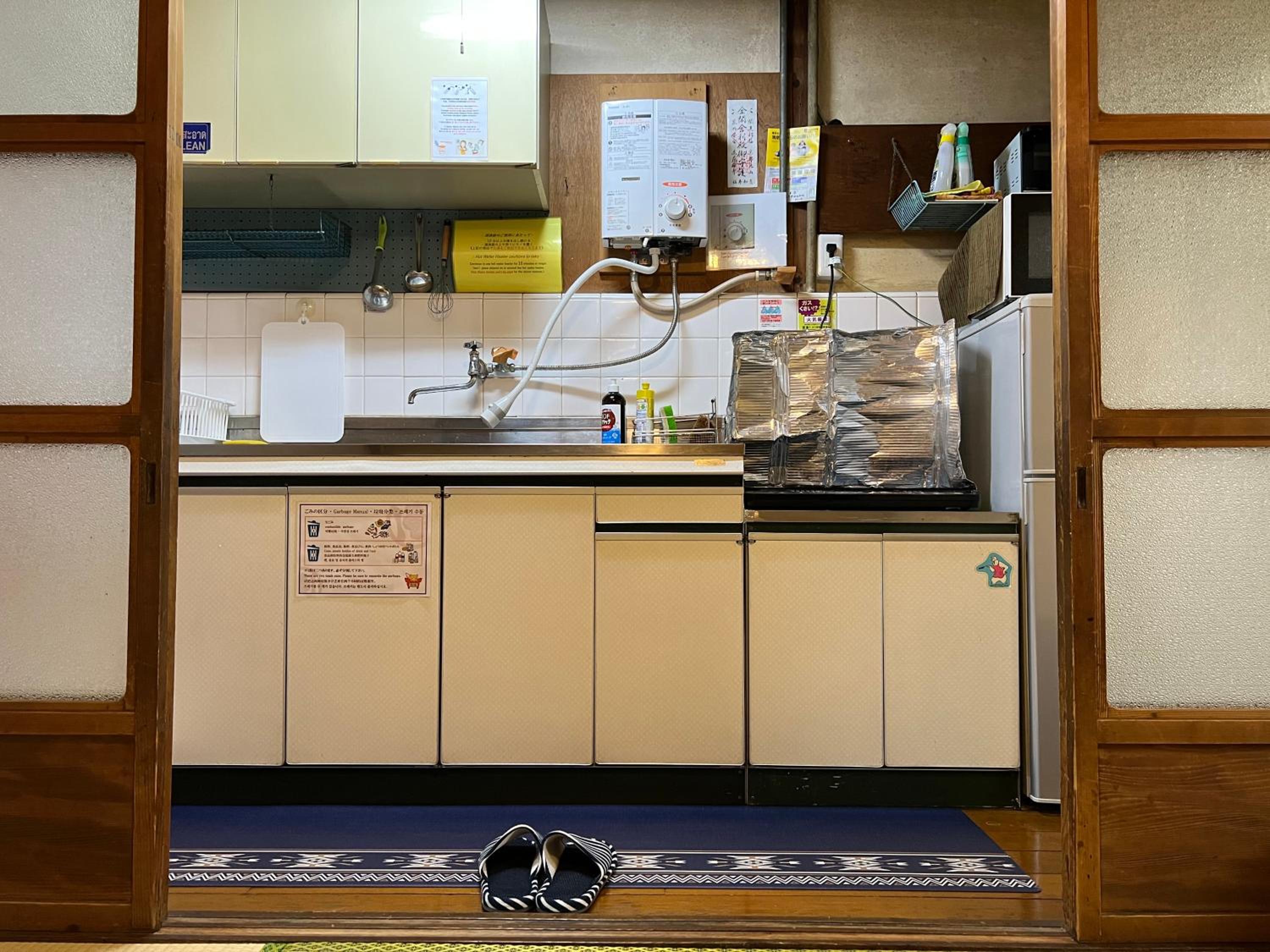 kitchen