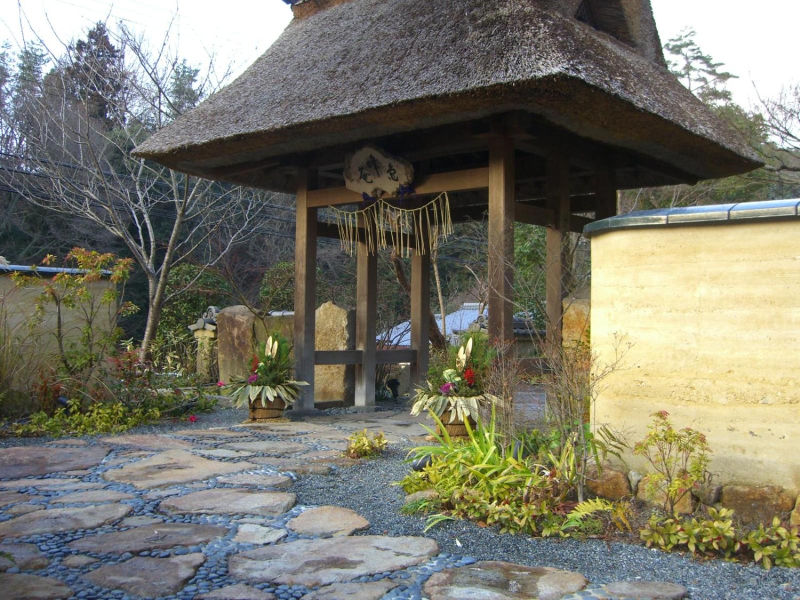 Ryokan Sumiya Kihoan