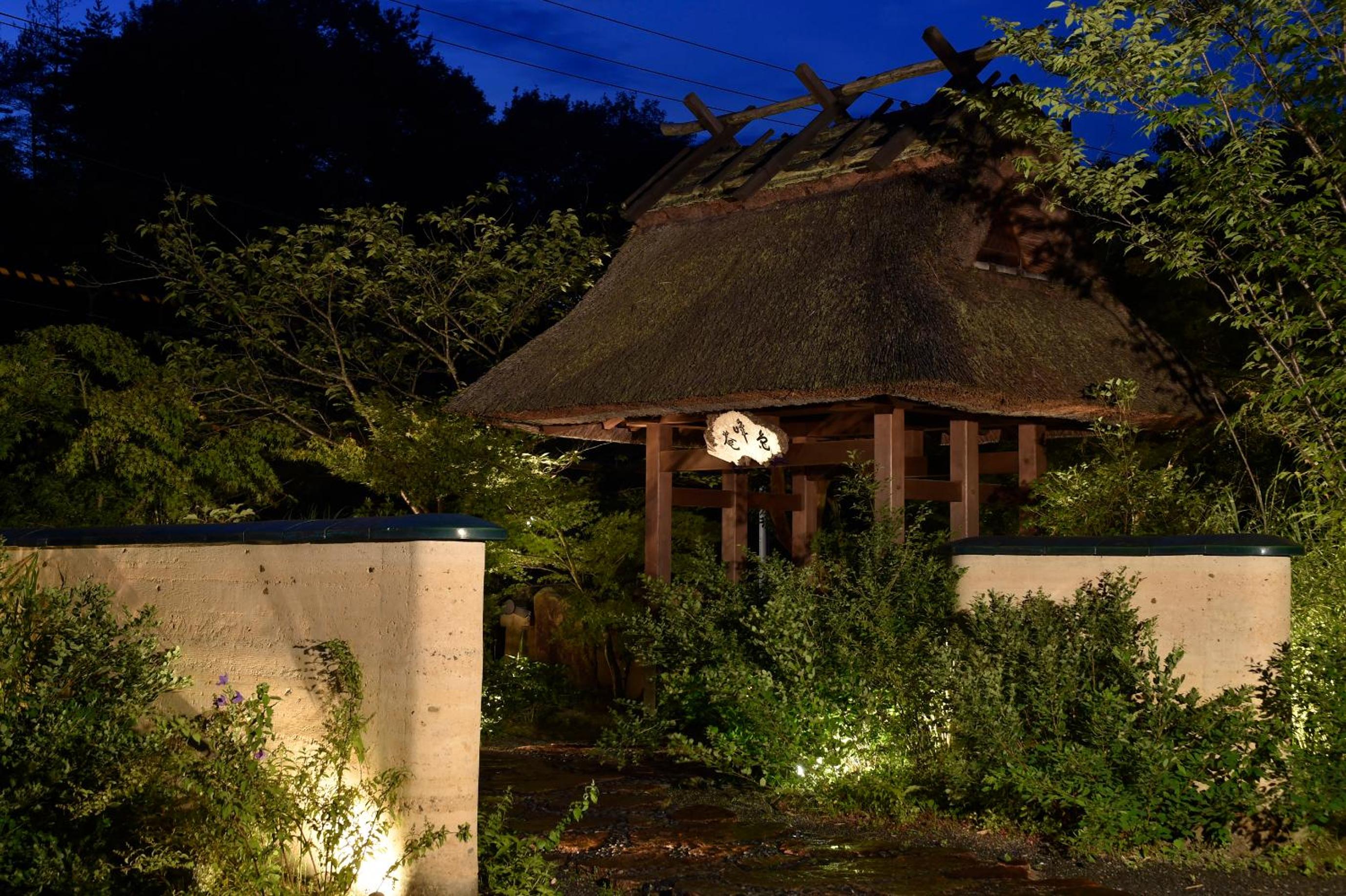 Ryokan Sumiya Kihoan