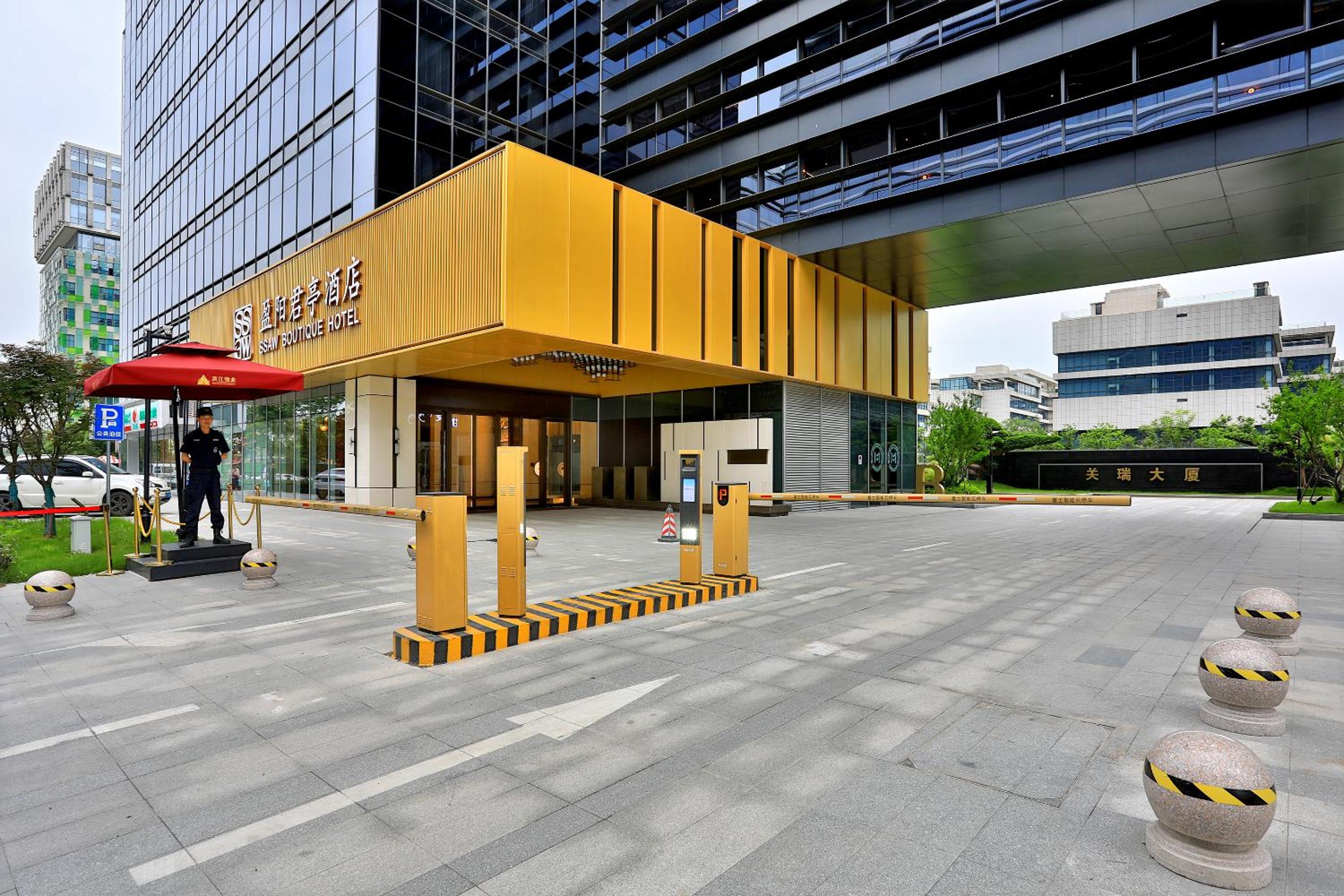 SSAW Boutique Hotel Yingyang