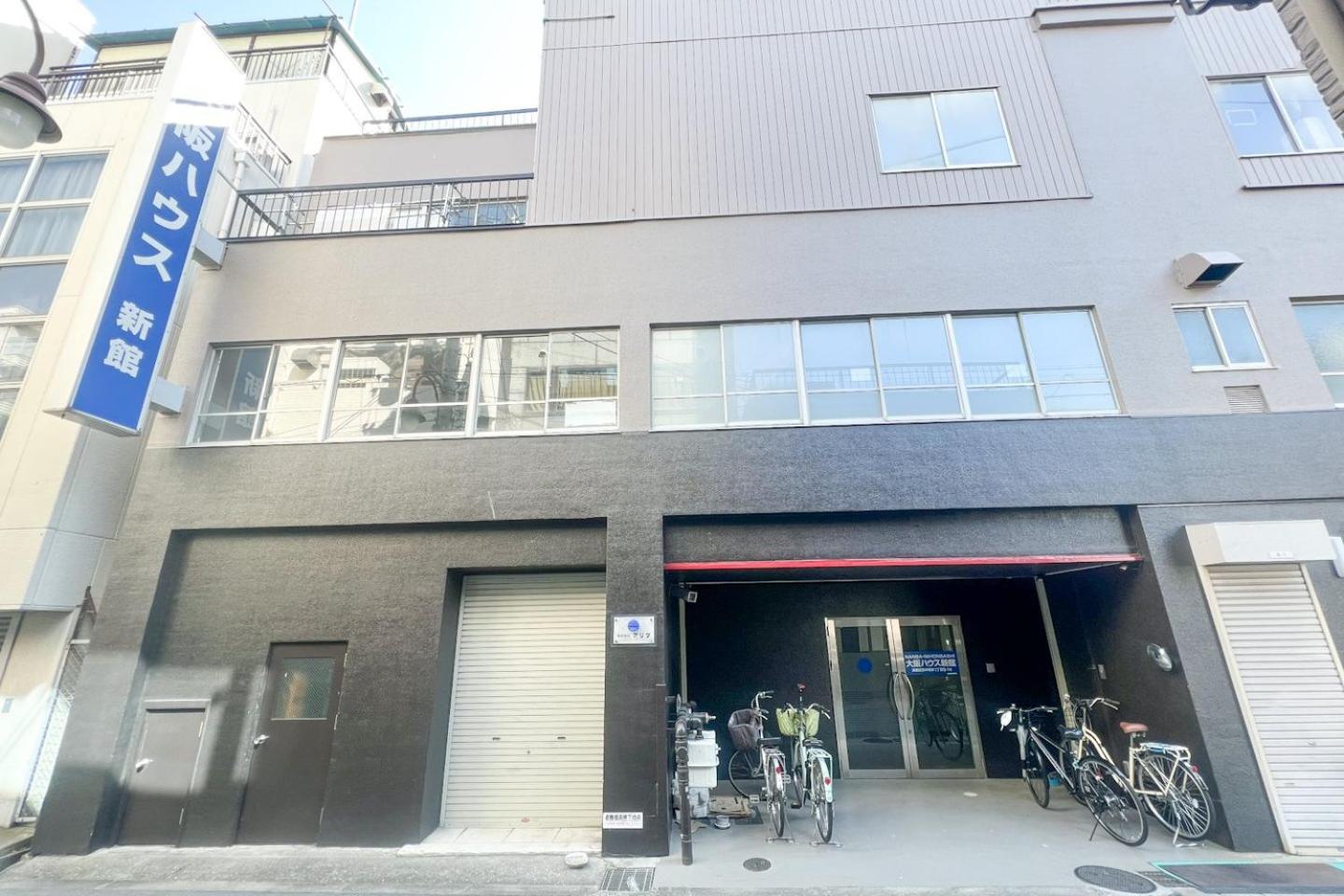 Osaka house sinkan
